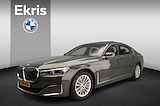 BMW 7-Serie Sedan 745e | Laserlicht | Leder | HUD | Schuifdak | Keyles go | Comfortzetels | Active steering | DAB | Hifi speakers | Alu 18 inch