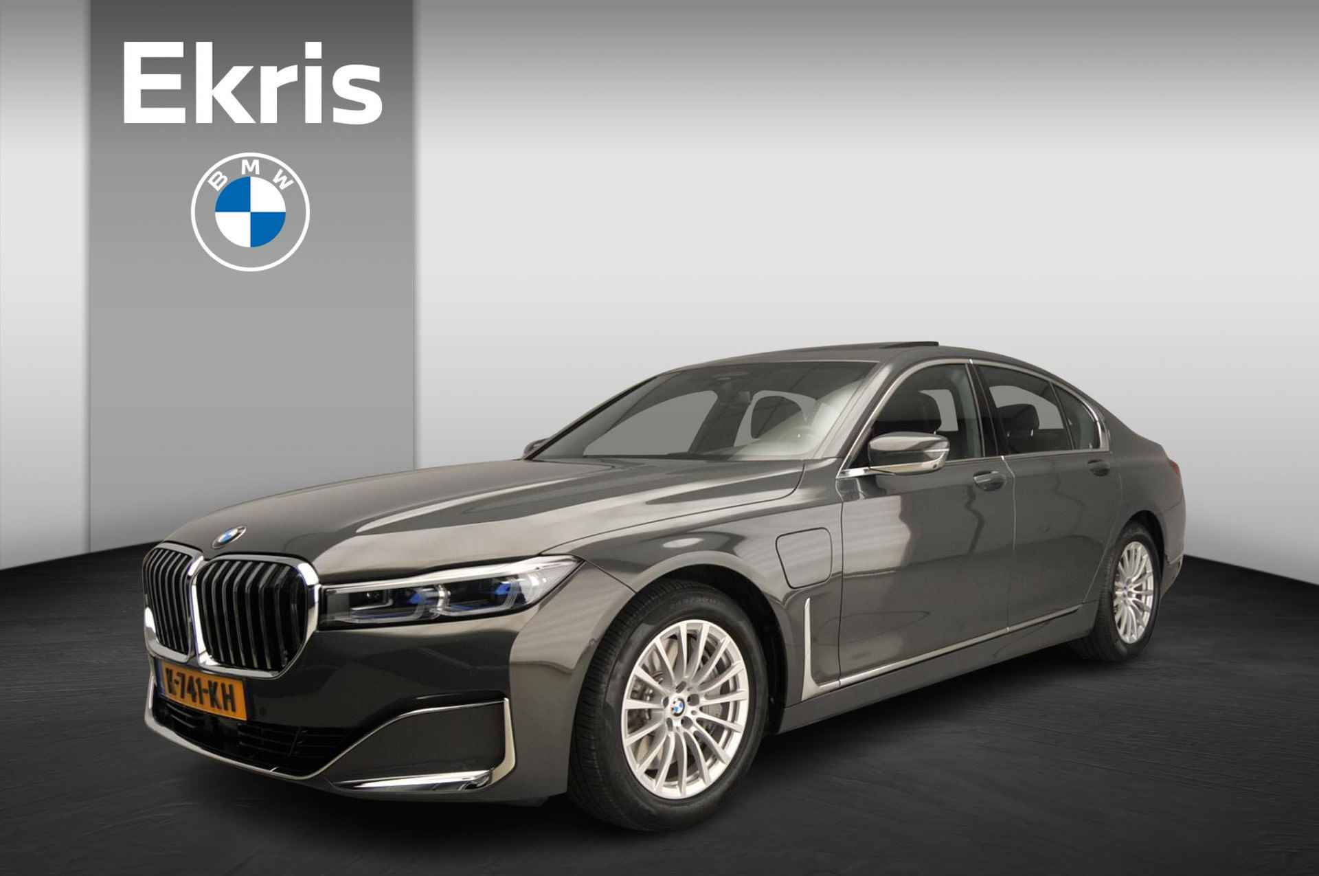 BMW 7-Serie