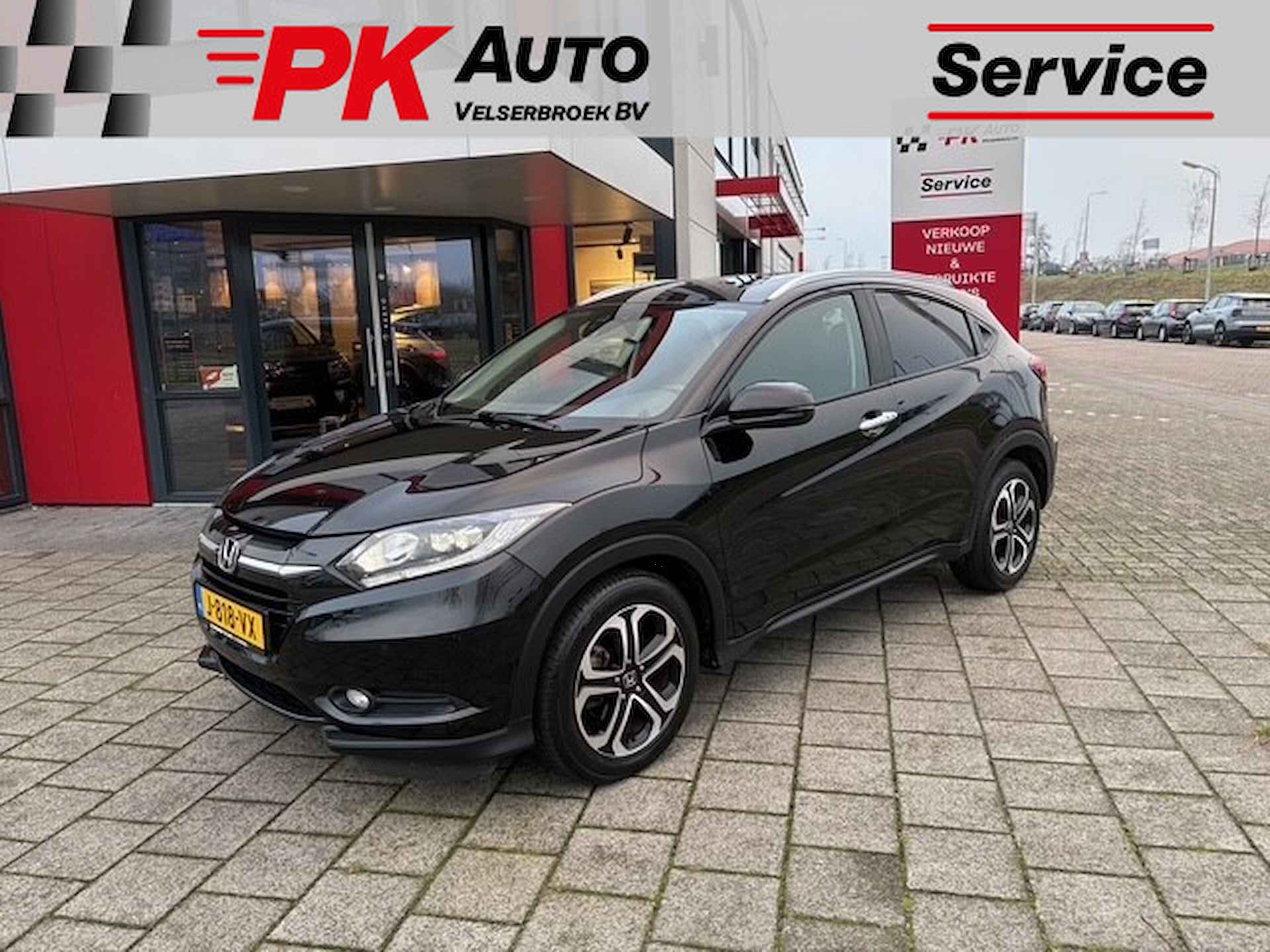 Honda HR-V