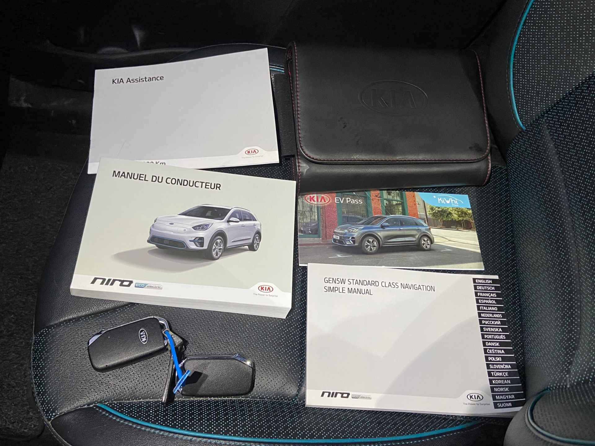 Kia E-Niro ExecutiveLine 64 kWh VAN 30.900 VOOR 26.877 EINDEJAARSVOORDEEL 4.023 | PANO | JBL AUDIO | KIA GARANTIE T/M 2-2029 - 31/34