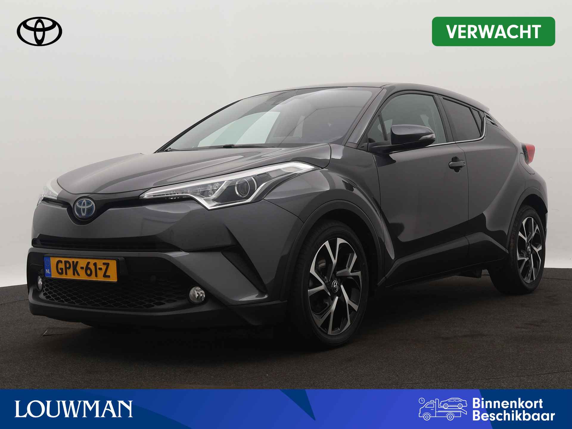 Toyota C-HR 1.8 Hybrid Dynamic limited | Camera | Stoelverwarming | Climate Control | - 1/42