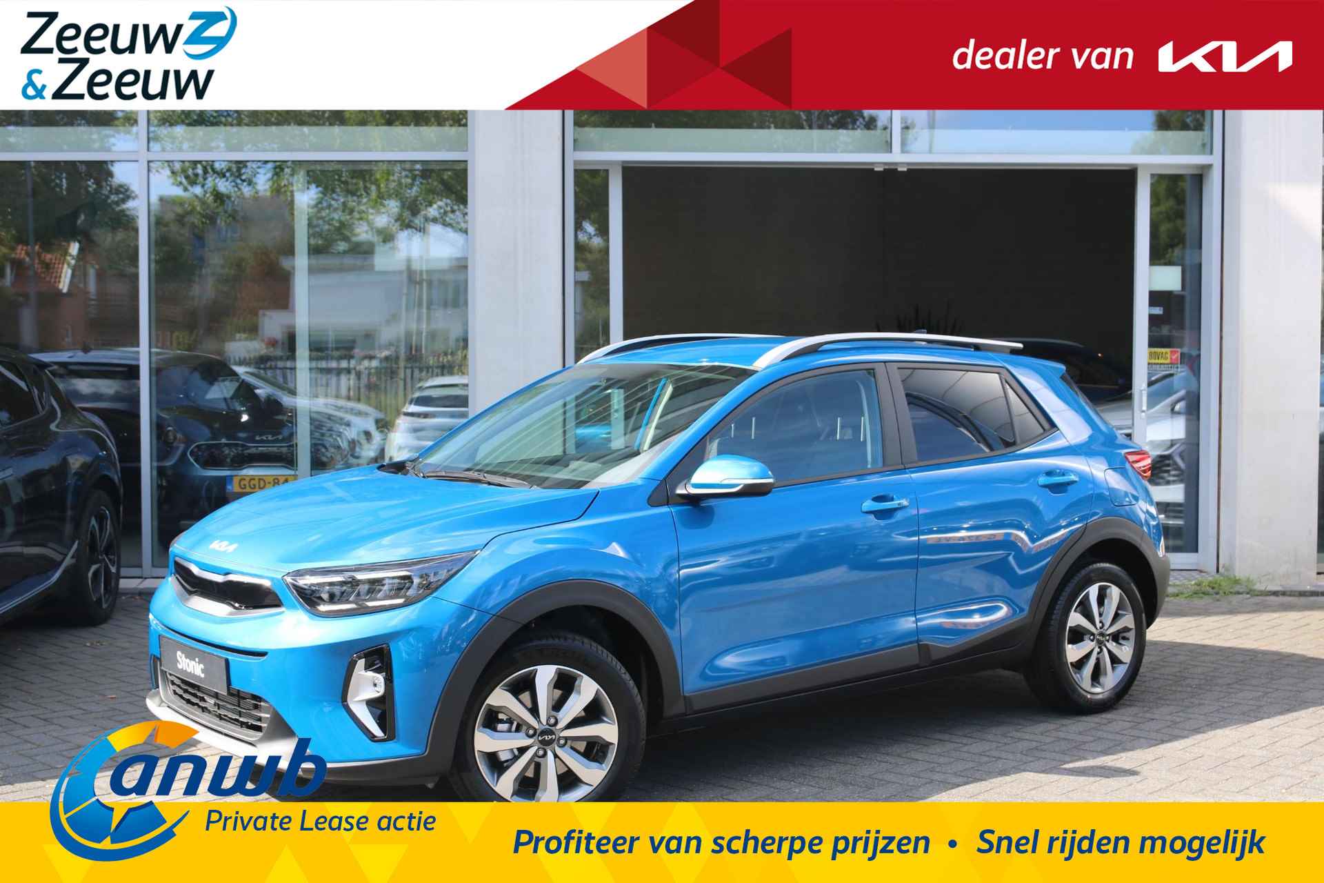 Kia Stonic 1.0 T-GDi MHEV DynamicPlusLine | Airco | Navi | Camera | Stoelverwarming | Stuurverwarming | NU TE BESTELLEN | €2000,- INRUILVOORDEEL | - 1/30