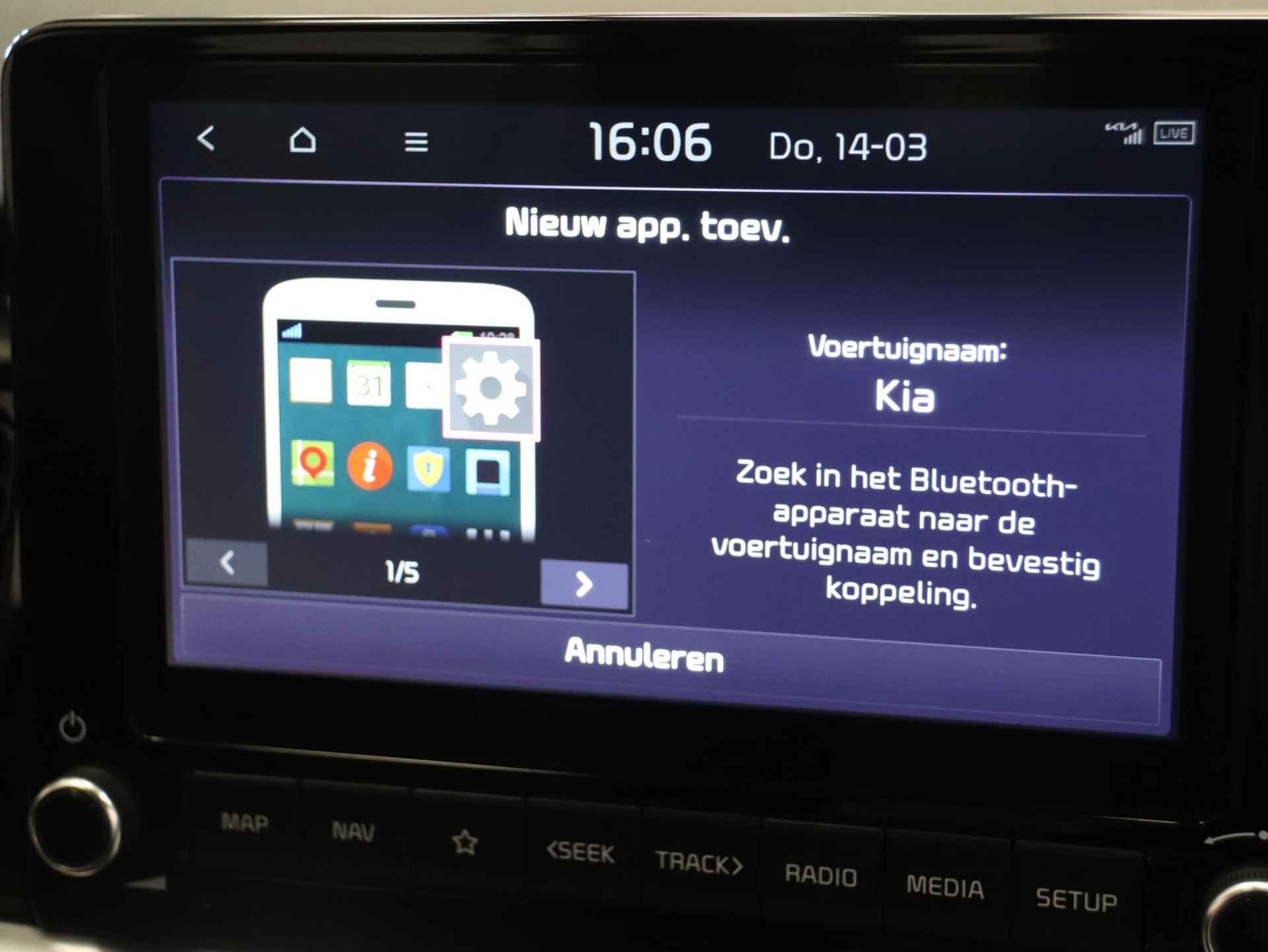 Kia Stonic 1.0 T-GDi MHEV DynamicLine | Navigatie | Camera | Climate control | Apple Carplay / Android Auto | Cruise control | - 30/37