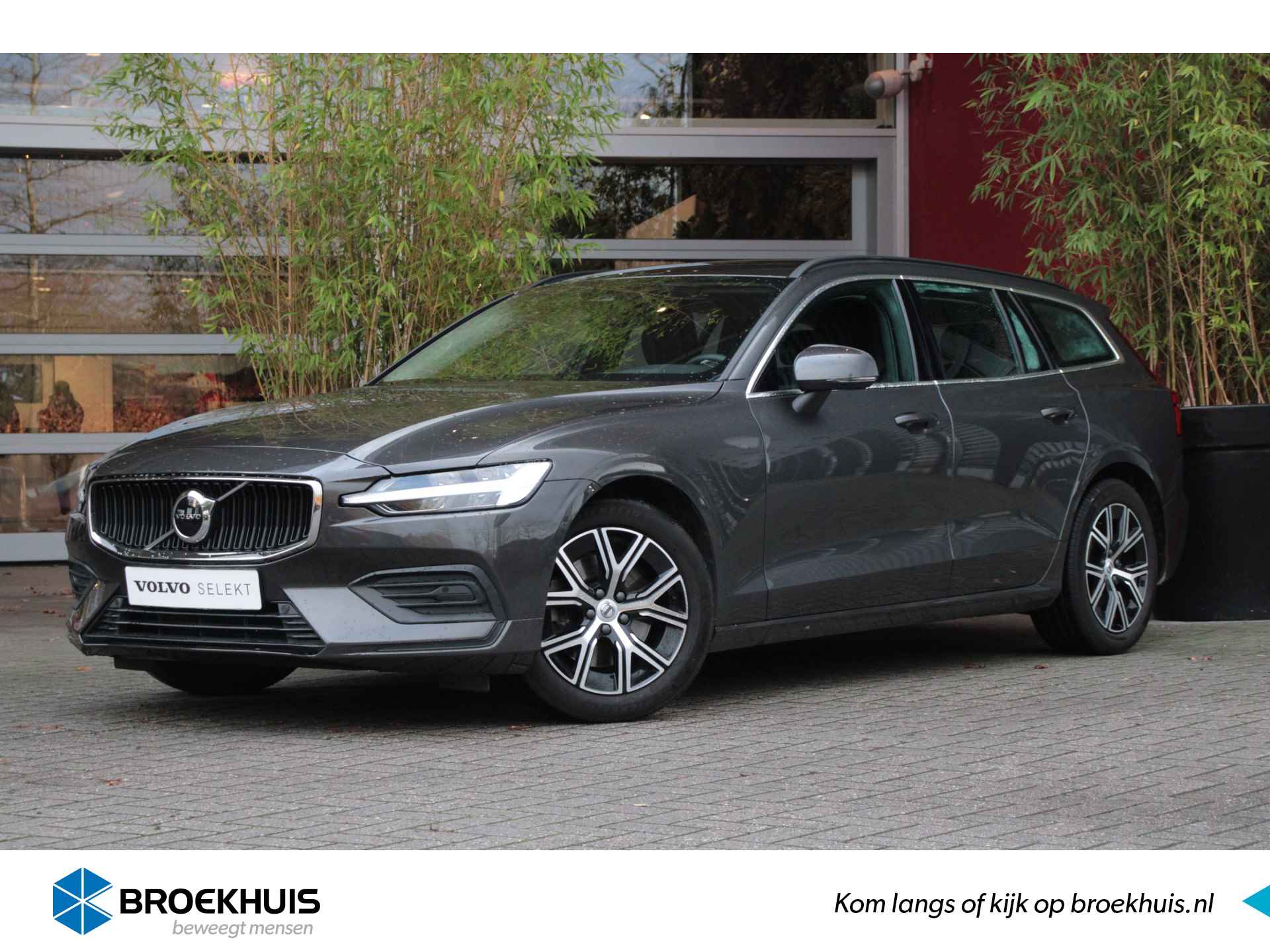 Volvo V60 BOVAG 40-Puntencheck