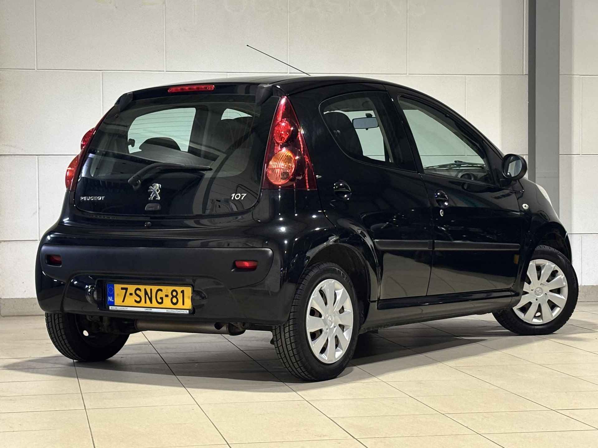 Peugeot 107 5-deurs Active 1.0 12v 68pk | LAGE KM-STAND! | AIRCO | RADIO/CD | ELEKTRISCH PAKKET | MISTLAMPEN VOOR | - 8/42