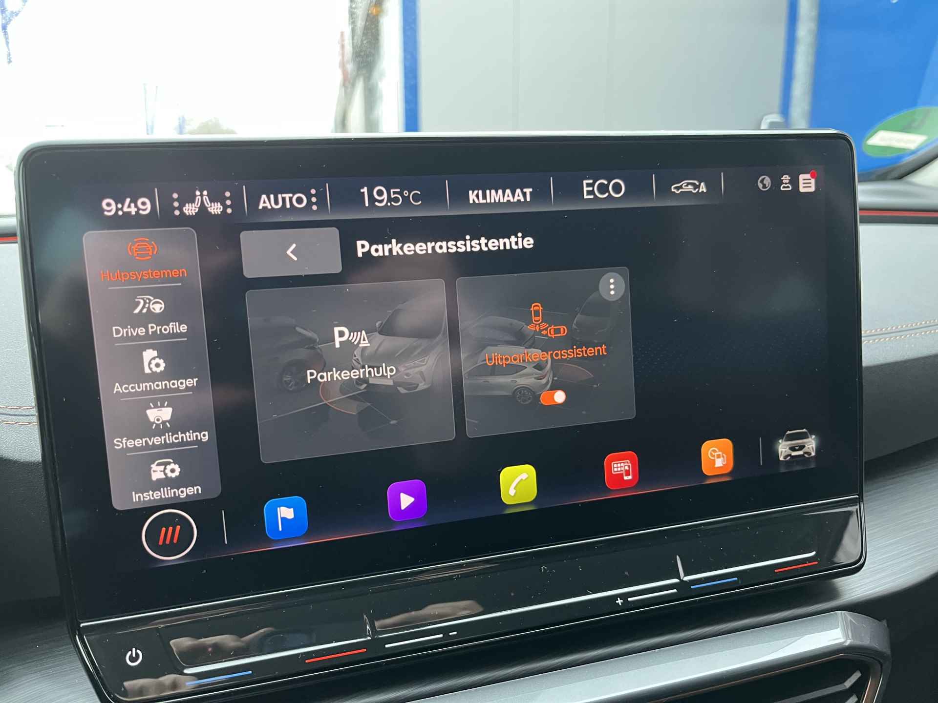 CUPRA Formentor 1.4 e-Hybrid Adrenaline / AUTOMAAT/ PARK. SENSOREN/ MATRIX/ DODE HOEK/ STOEL-STUUR VERWARM./ KEYLESS/ ADAPT. CRUISE/ APP CONNECT/ NAVI/ CLIMA/ DAB - 19/31