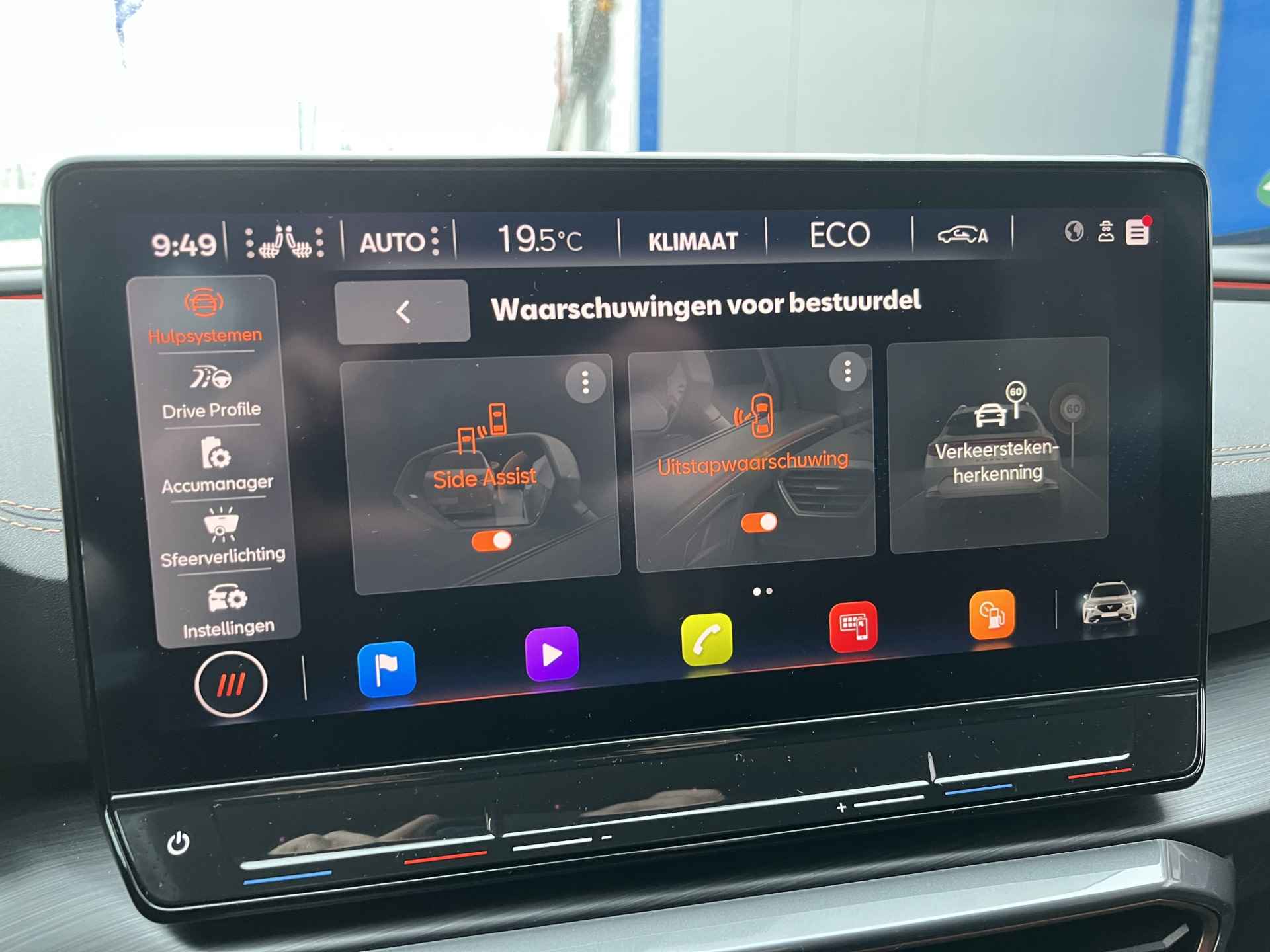 CUPRA Formentor 1.4 e-Hybrid Adrenaline / AUTOMAAT/ PARK. SENSOREN/ MATRIX/ DODE HOEK/ STOEL-STUUR VERWARM./ KEYLESS/ ADAPT. CRUISE/ APP CONNECT/ NAVI/ CLIMA/ DAB - 22/31