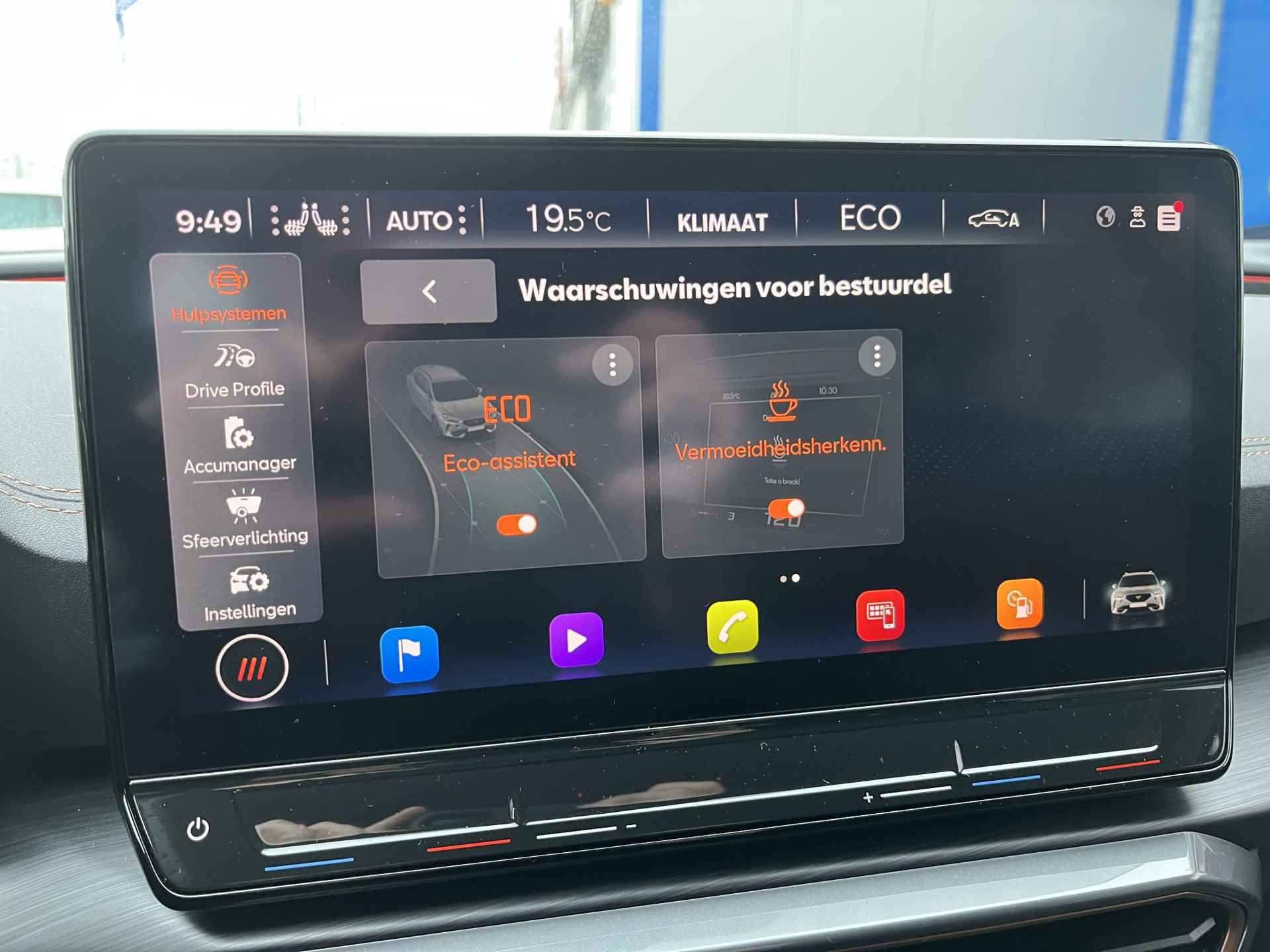 CUPRA Formentor 1.4 e-Hybrid Adrenaline / AUTOMAAT/ PARK. SENSOREN/ MATRIX/ DODE HOEK/ STOEL-STUUR VERWARM./ KEYLESS/ ADAPT. CRUISE/ APP CONNECT/ NAVI/ CLIMA/ DAB - 23/31