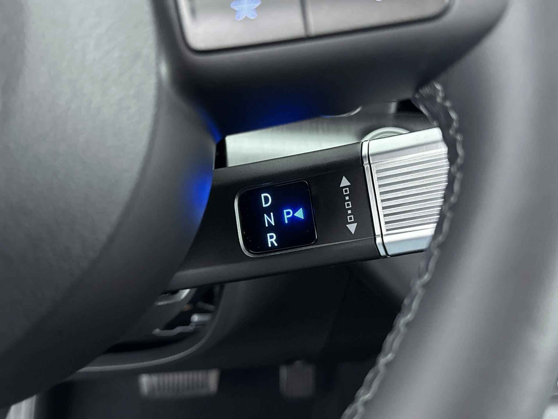 Hyundai Kona Electric Comfort 65.4 kWh | 514km Actieradius! | Bluelink app | Navigatie | Camera | Adaptive cruise control | - 23/28