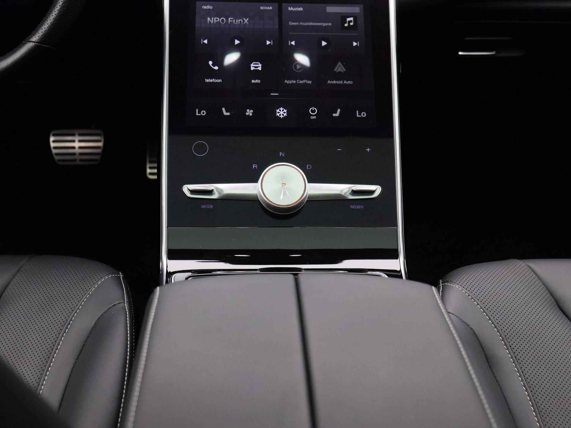 MG Marvel R Luxury 70 kWh | Leder | Navigatie | ECC | PDC | Schuifdak | LED | Camera - 9/37