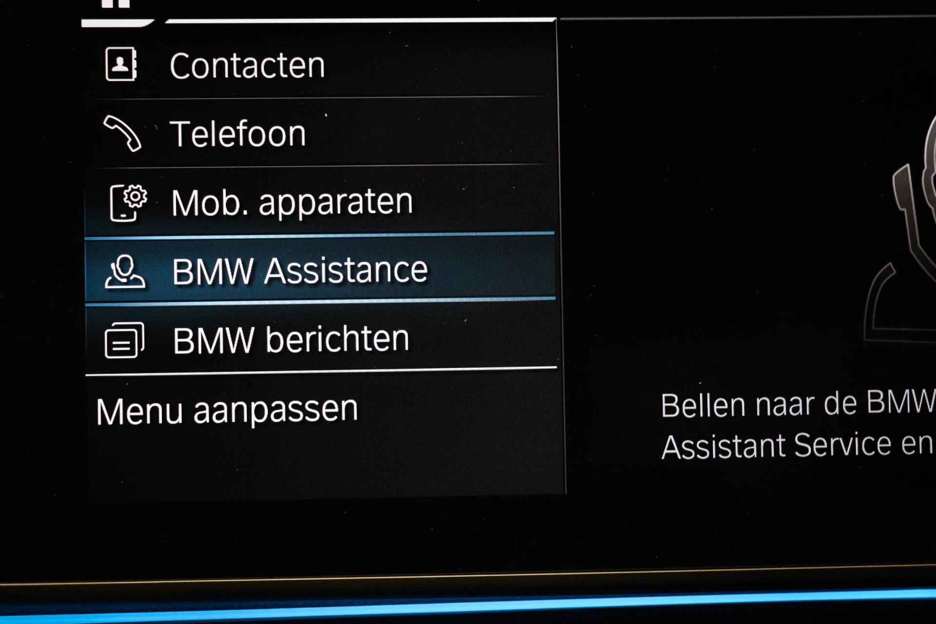 BMW 5-serie 545e xDrive M-Sport High Executive | DRIVING ASSISTANT / AUDIO MEDIA / COMFORT ACCES- PACK | HEAD UP | 360 CAMERA | 20" - 53/74