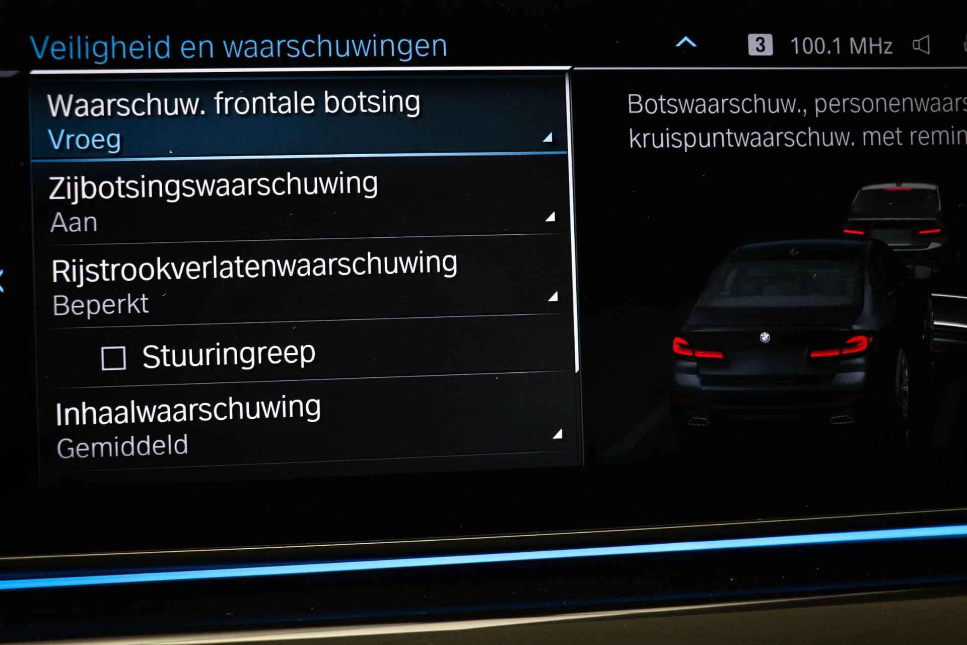 BMW 5-serie 545e xDrive M-Sport High Executive | DRIVING ASSISTANT / AUDIO MEDIA / COMFORT ACCES- PACK | HEAD UP | 360 CAMERA | 20" - 60/74