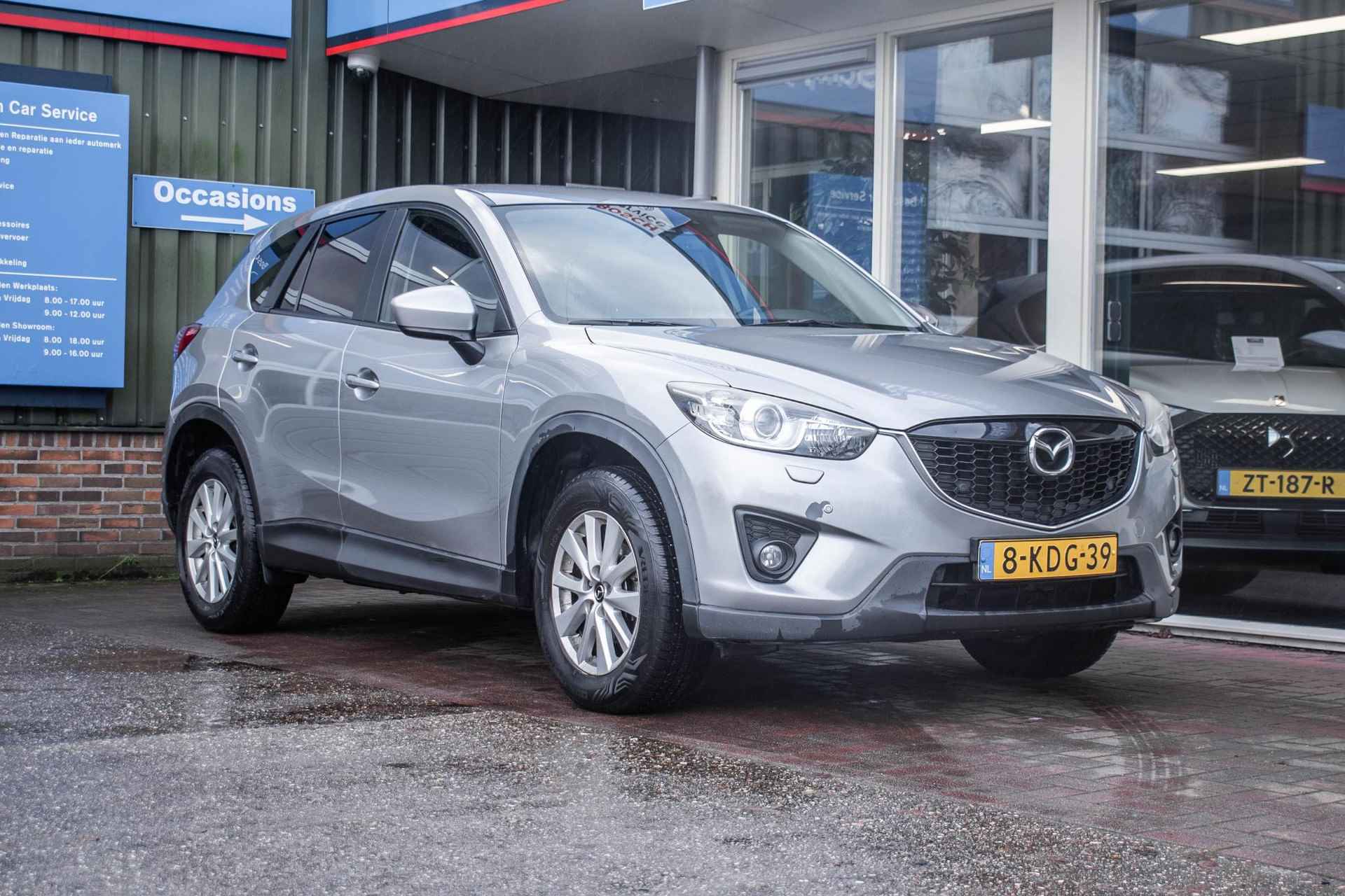 Mazda CX-5 2.0 TS+ Lease Pack 2WD - 2/30