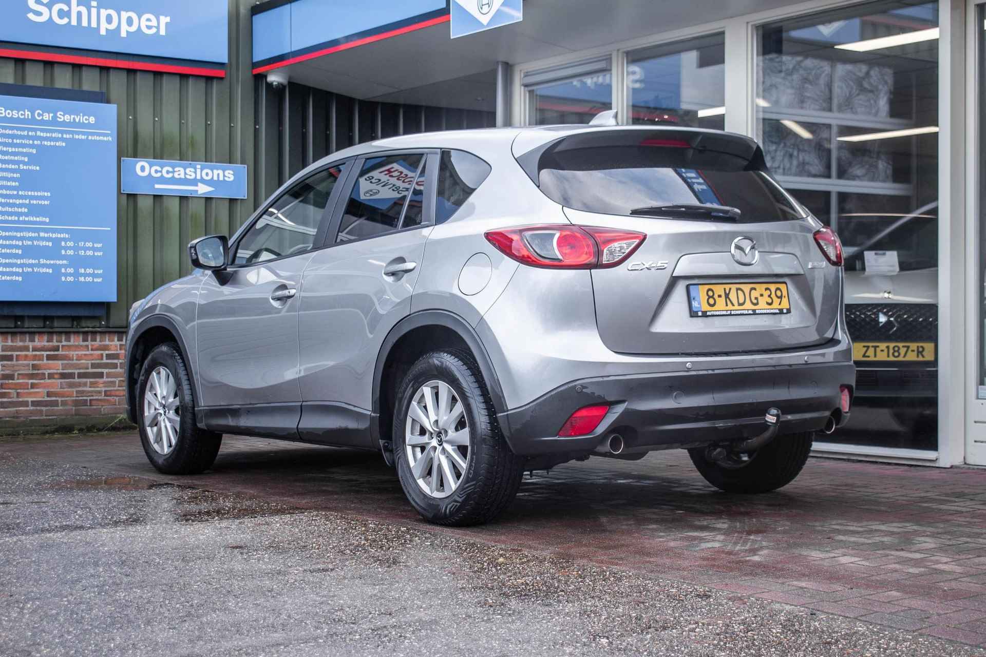 Mazda CX-5 2.0 TS+ Lease Pack 2WD - 5/30