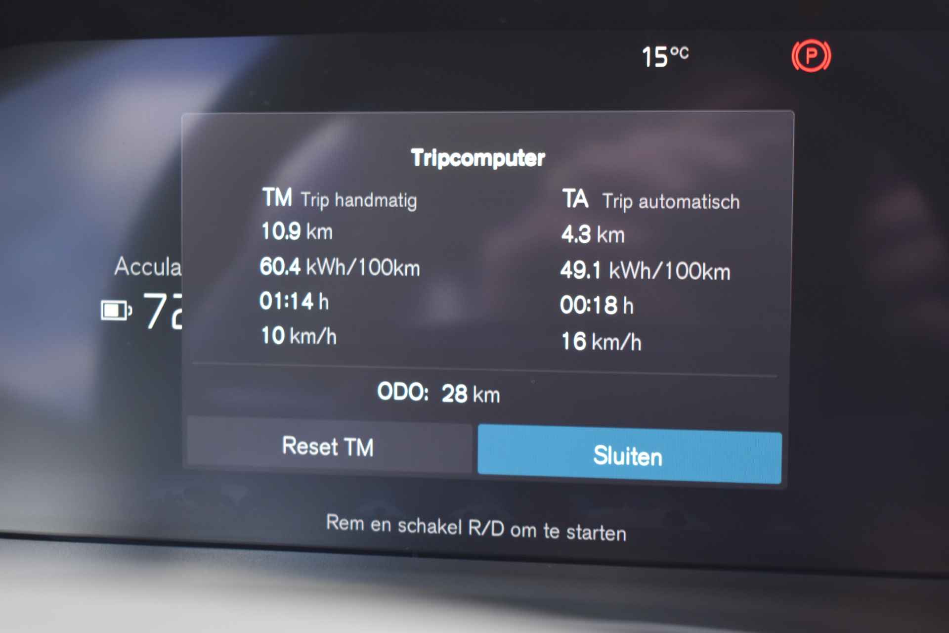 Volvo C40 Recharge 231pk Automaat Plus | NIEUW | Direct leverbaar | Camera | Google Navi | Stoel/Stuur Verwarming | - 28/40