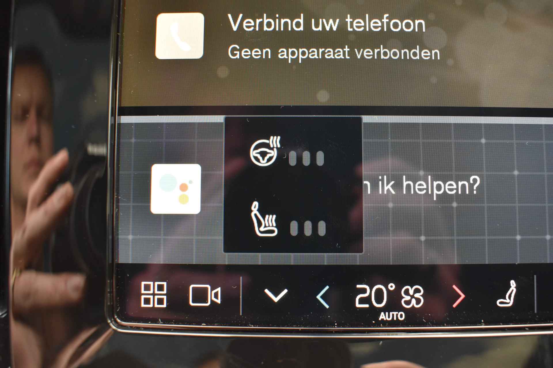 Volvo C40 Recharge 231pk Automaat Plus | NIEUW | Direct leverbaar | Camera | Google Navi | Stoel/Stuur Verwarming | - 36/40