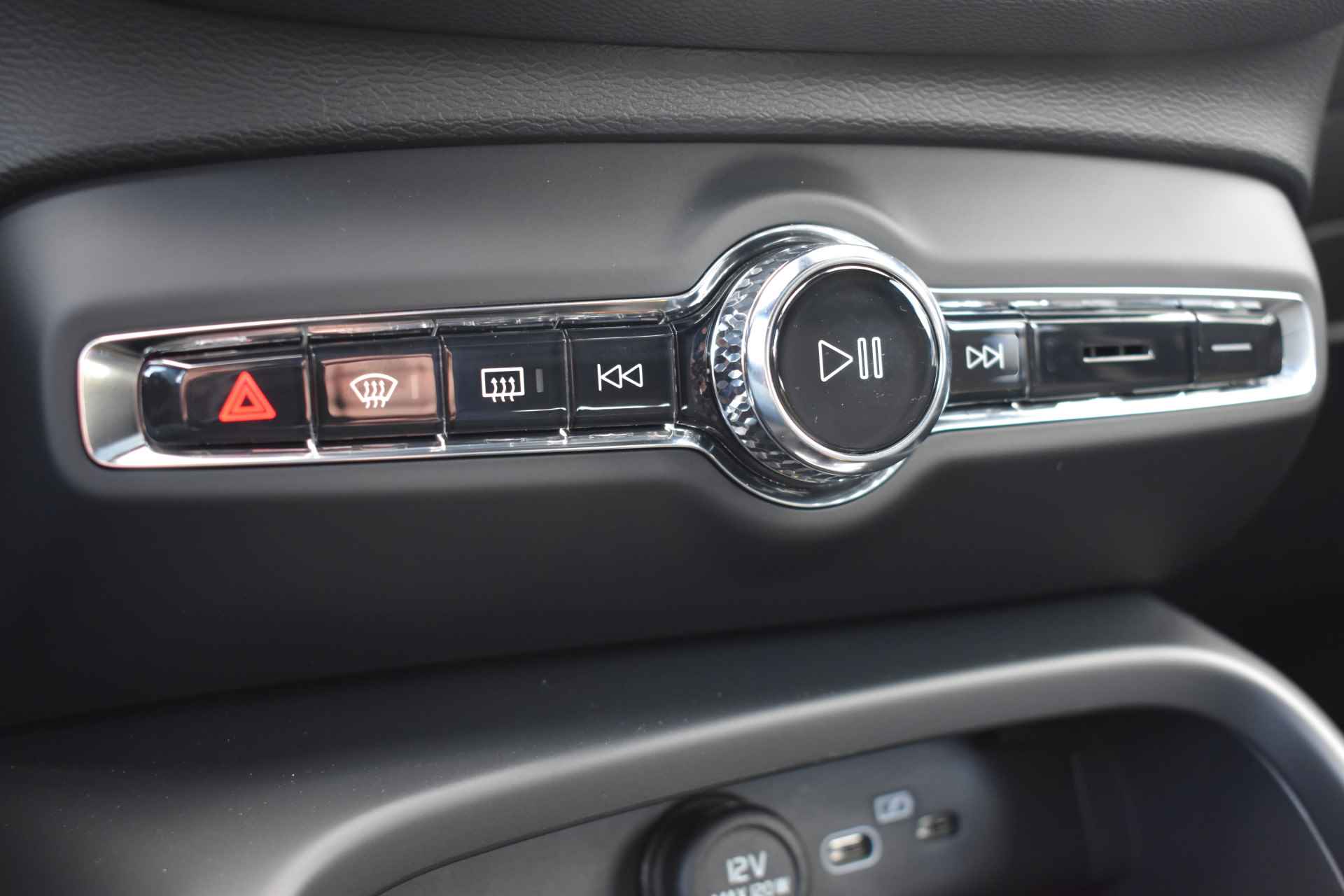 Volvo C40 Recharge 231pk Automaat Plus | NIEUW | Direct leverbaar | Camera | Google Navi | Stoel/Stuur Verwarming | - 38/40