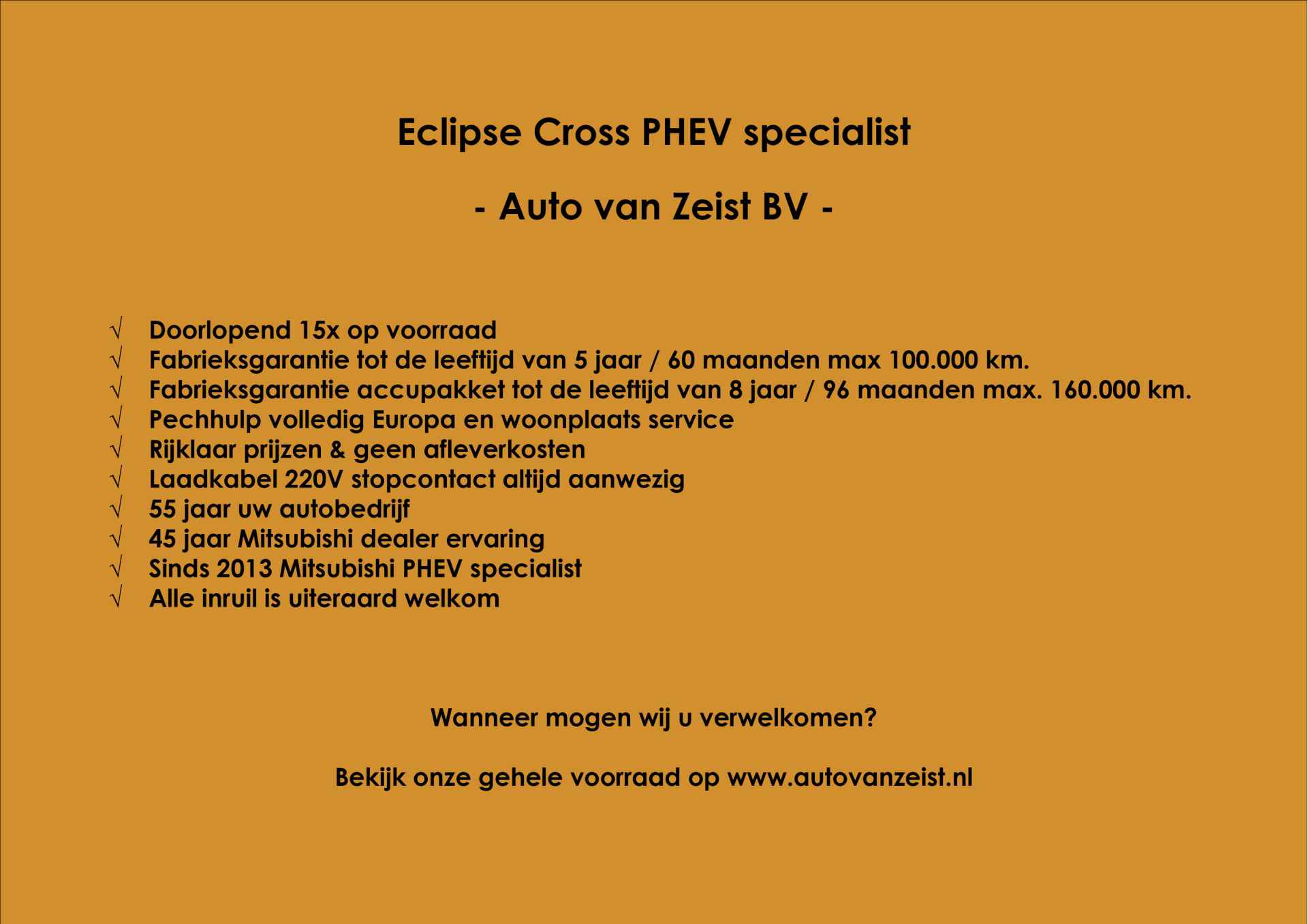 Mitsubishi Eclipse Cross PHEV 2.4 EXECUTIVE 4WD | PLUG IN HYBRID | ALL SEASON BANDEN | ADAPTIEF CRUISE | FABRIEKGARANTIE TOT 27-07-2027 | ALL-IN RIJKLAARPRIJS - 4/50