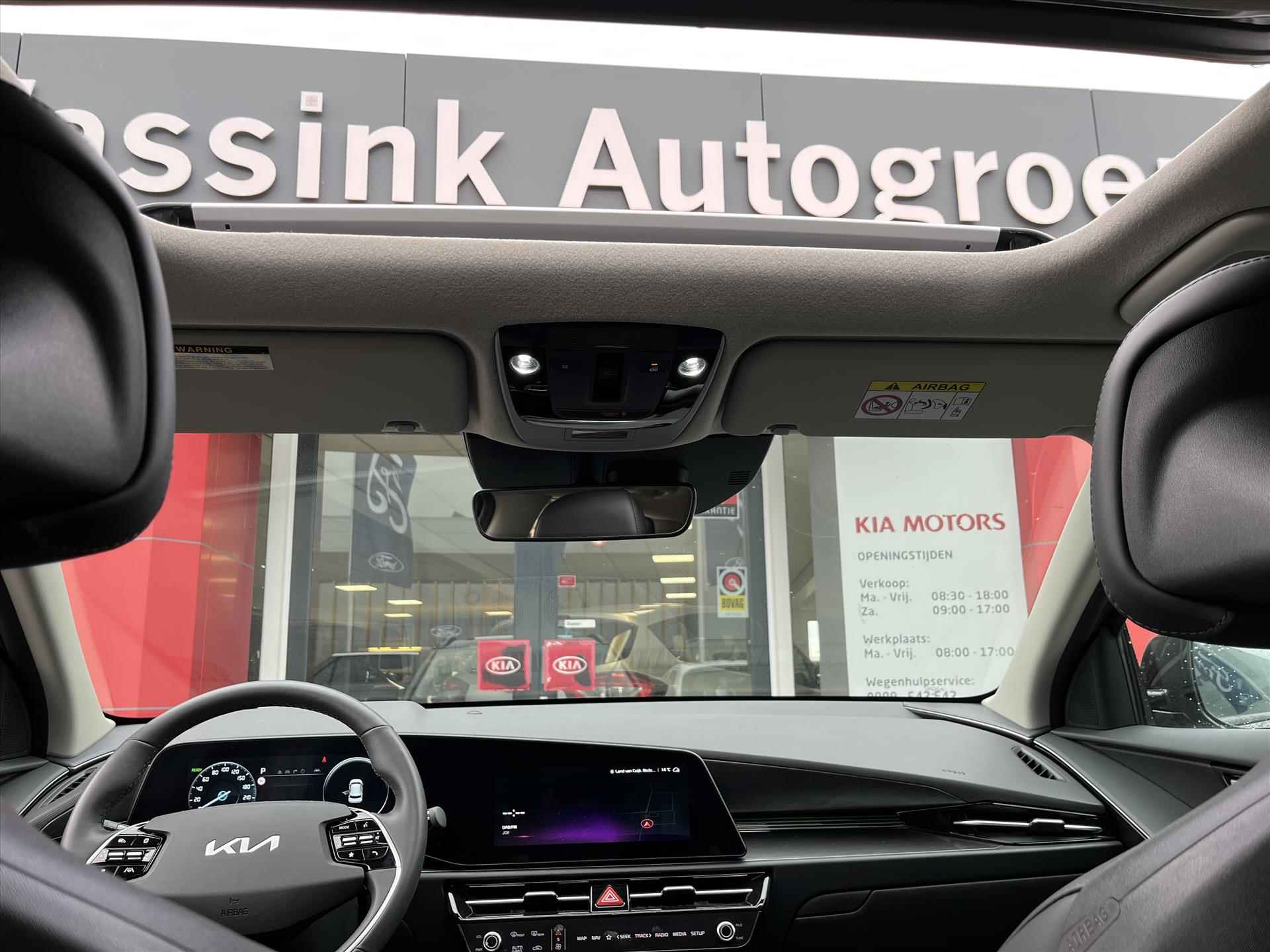 Kia Niro 1.6 GDi Hybrid 141pk DCT6 DynamicPlusLine | Lederen interieur met verwarming | Schuifdak | Navigatie | Parkeercamera | - 14/32