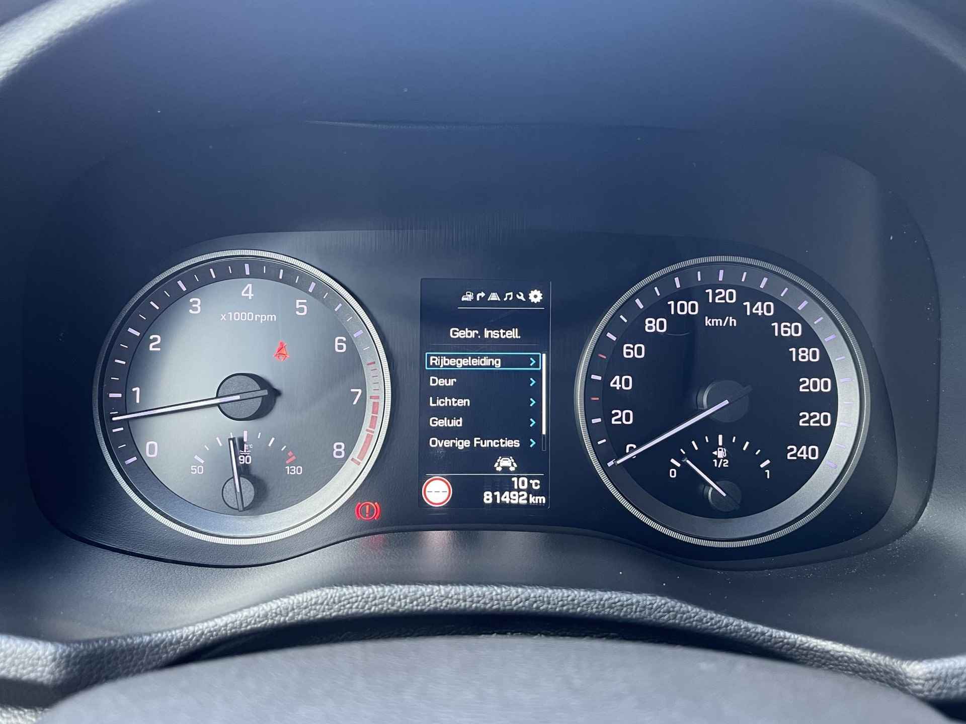 Hyundai Tucson 1.6 GDi 132 PK Comfort+ | Sidebars | Navigatie | Stoelverwarming voor & achter | Pdc+Camera | 18''Lmv Two-tone | - 26/41