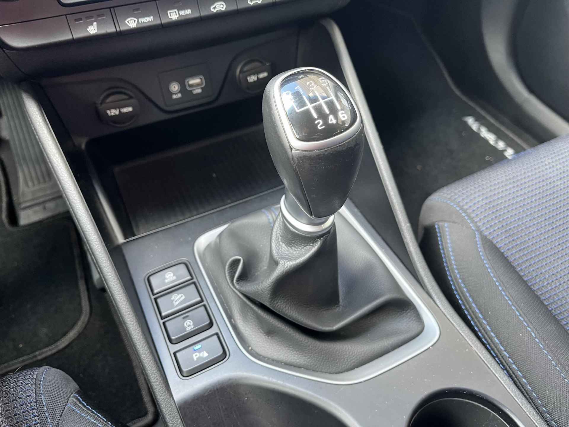 Hyundai Tucson 1.6 GDi 132 PK Comfort+ | Sidebars | Navigatie | Stoelverwarming voor & achter | Pdc+Camera | 18''Lmv Two-tone | - 31/41