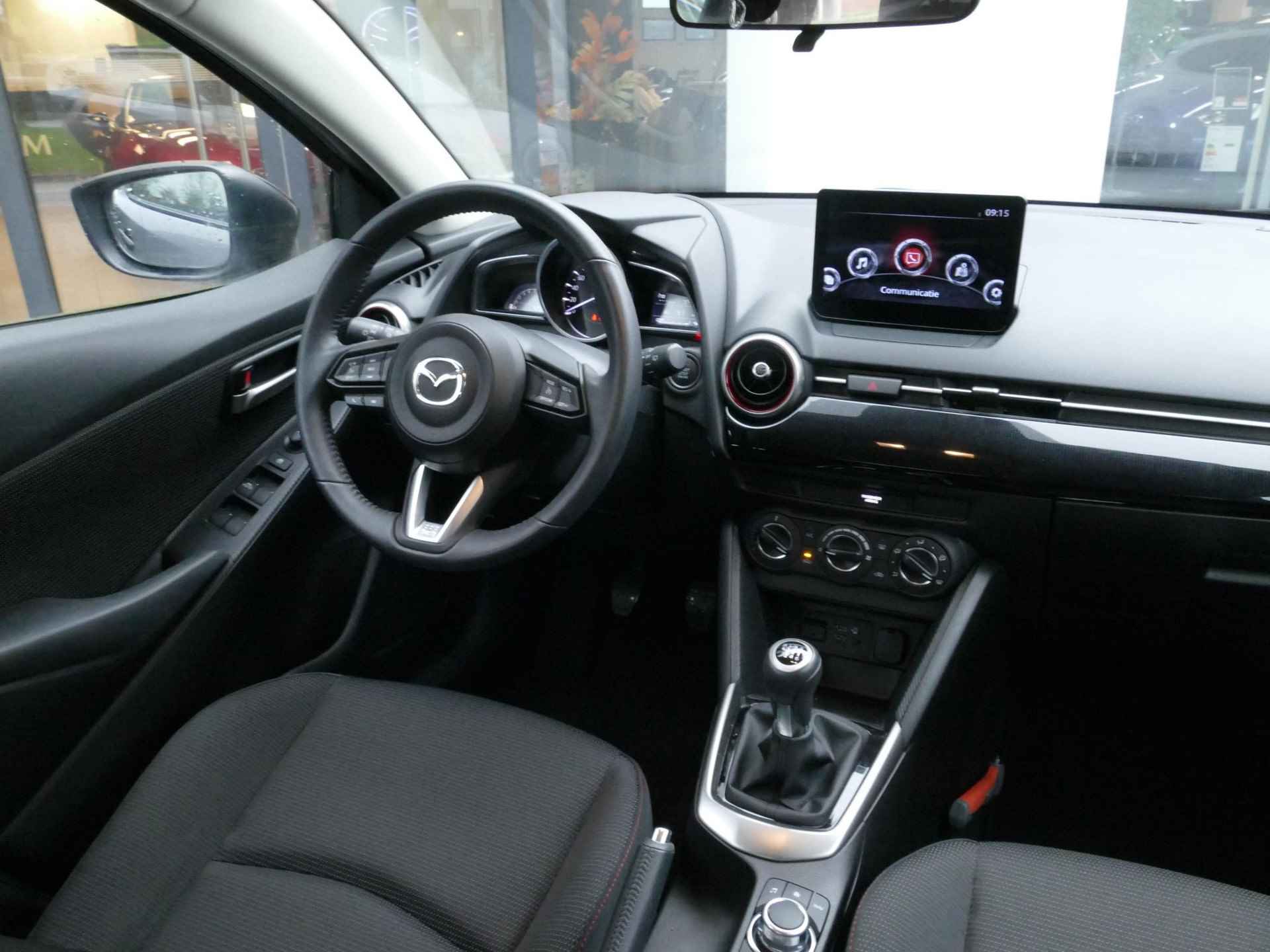 Mazda 2 1.5 Skyactiv-G Sportive | Achteruitrijcamera | RIJKLAARPRIJS! - 5/22