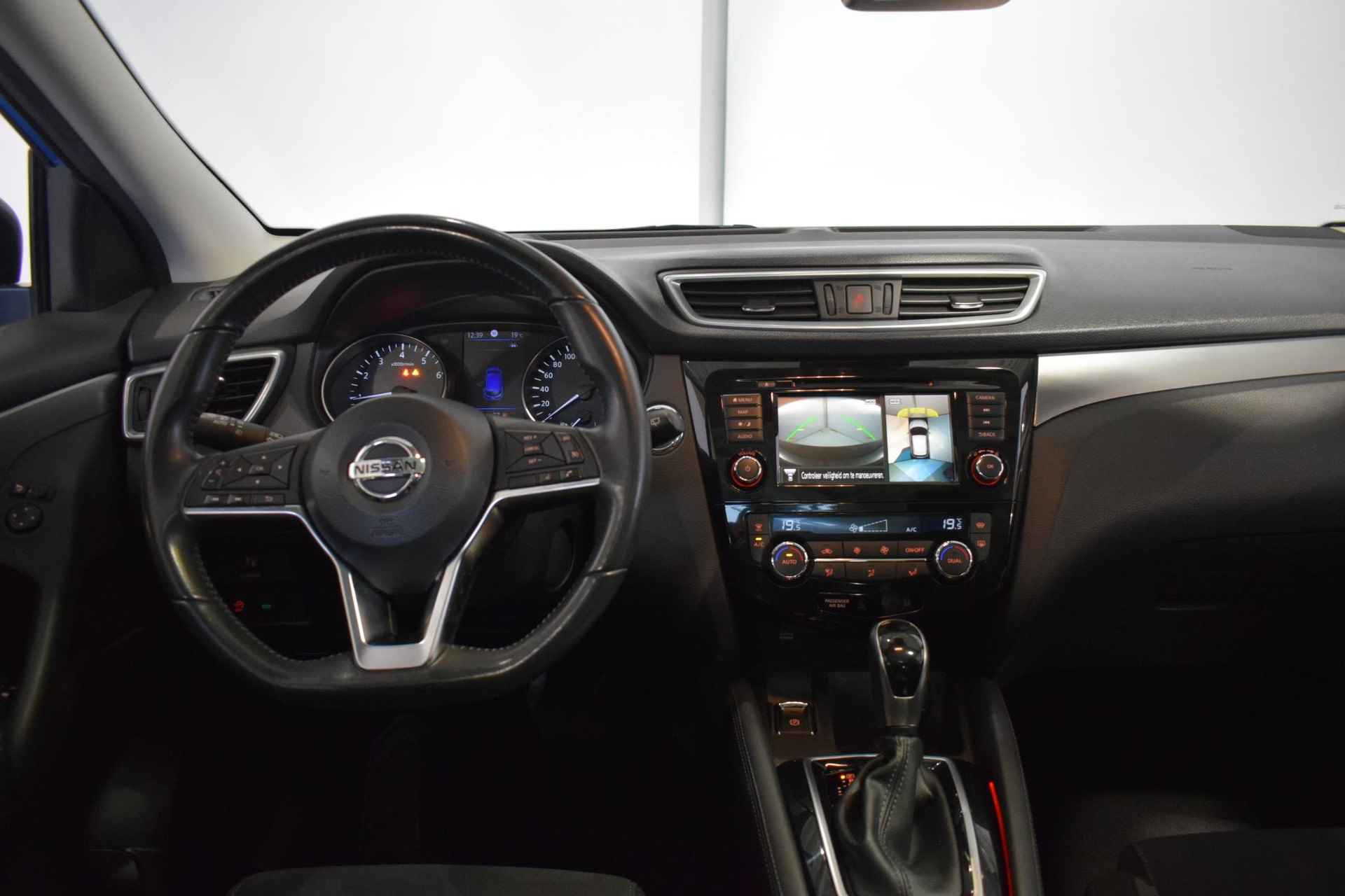 Nissan Qashqai 1.3 DIG-T N-Connecta | 100% Onderhouden | Panorama dak | 360-Camera | Stoel/Voorruitverwarming | Navigatie | Apple Carplay/Android auto | Cruise control | Keyless entry | 160PK Automaat | - 26/42