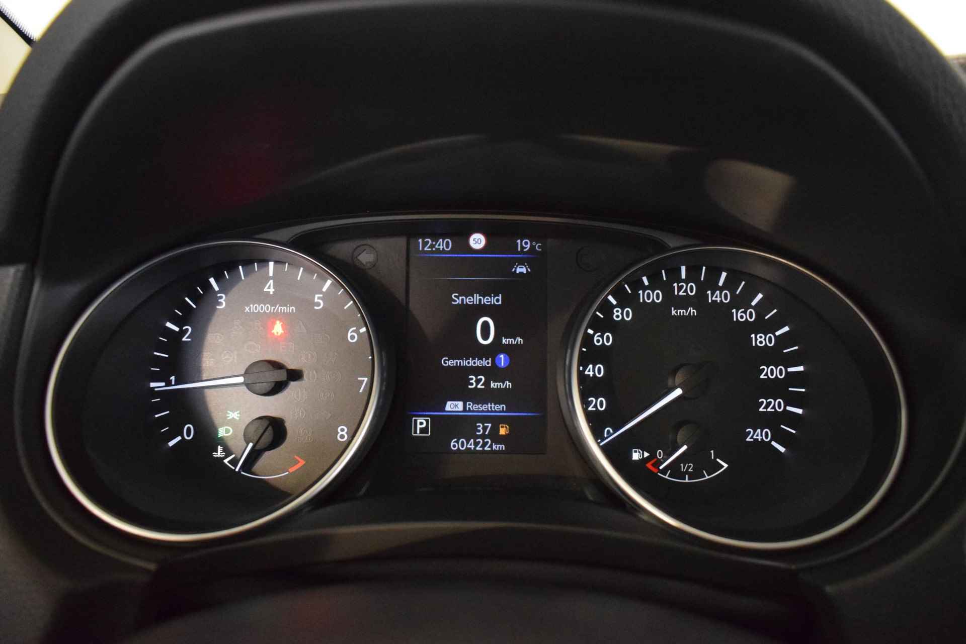 Nissan Qashqai 1.3 DIG-T N-Connecta | 100% Onderhouden | Panorama dak | 360-Camera | Stoel/Voorruitverwarming | Navigatie | Apple Carplay/Android auto | Cruise control | Keyless entry | 160PK Automaat | - 28/42