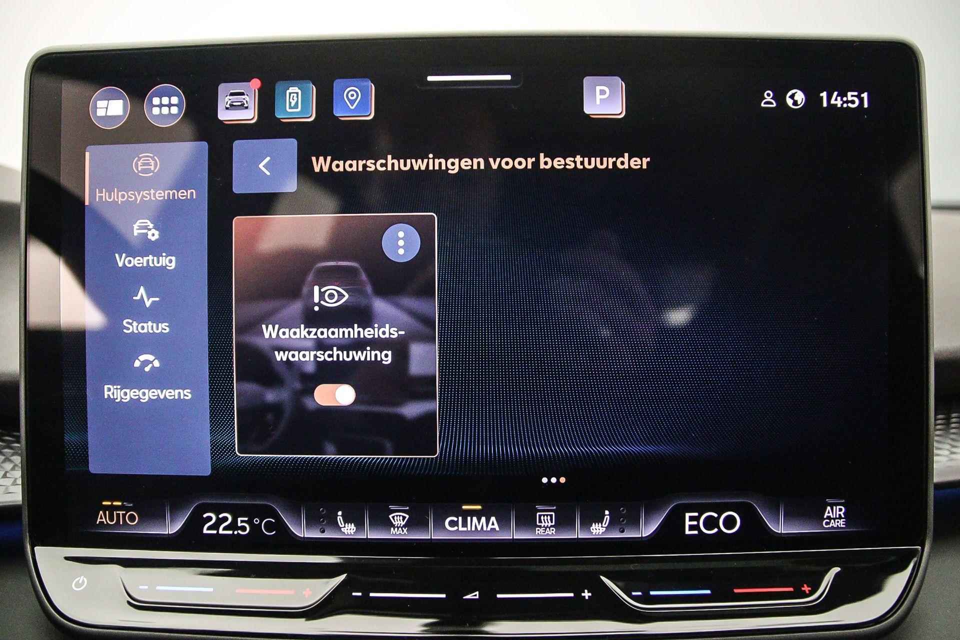 CUPRA Terramar VZ Performance 1.5 TSI e-Hybrid 272pk DSG Automaat Panoramadak, Lederen bekleding, 360 camera, Adaptive cruise control, Trekhaak, Navigatie, Sennheiser Audio, LED matrix verlichting - 31/59