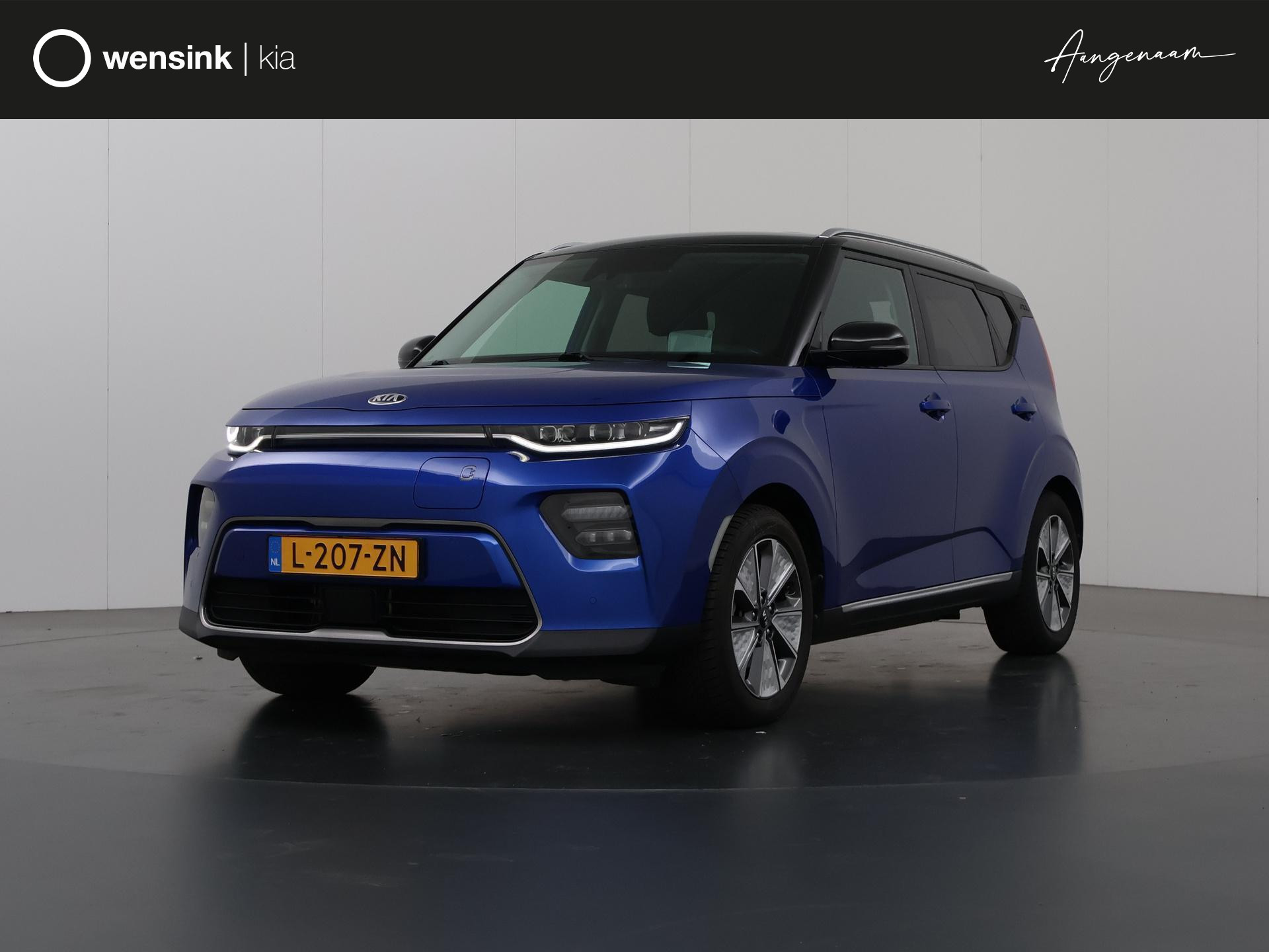 Kia e-Soul ExecutiveLine 64 kWh | Lederen Bekleding | Stoelventilatie | Stoel/Stuurwielverwarming | Harmankardon Audio