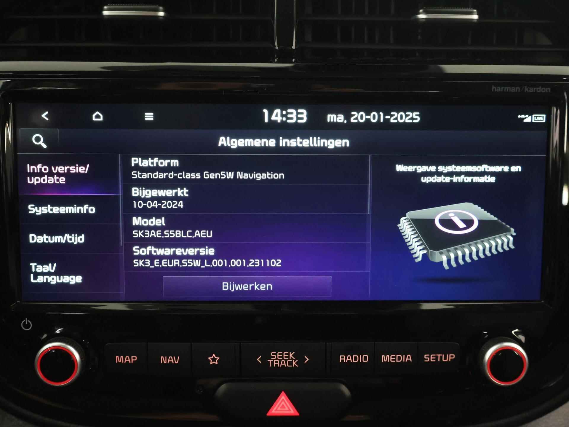 Kia e-Soul ExecutiveLine 64 kWh | Lederen Bekleding | Stoelventilatie | Stoel/Stuurwielverwarming | Harmankardon Audio - 21/48