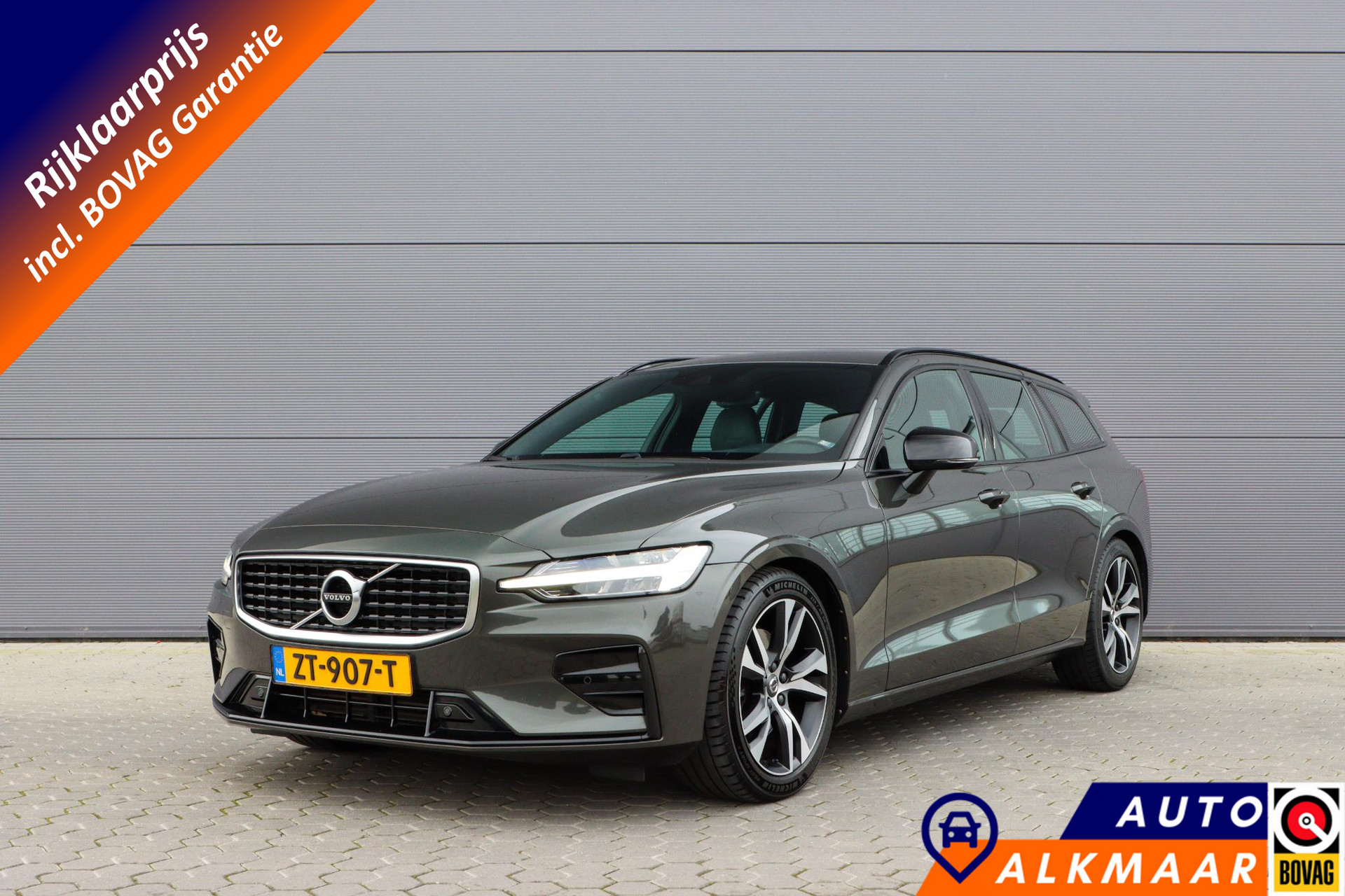 Volvo V60 2.0 T4 R-Design | Trekhaak | Rijklaarprijs - incl.garantie