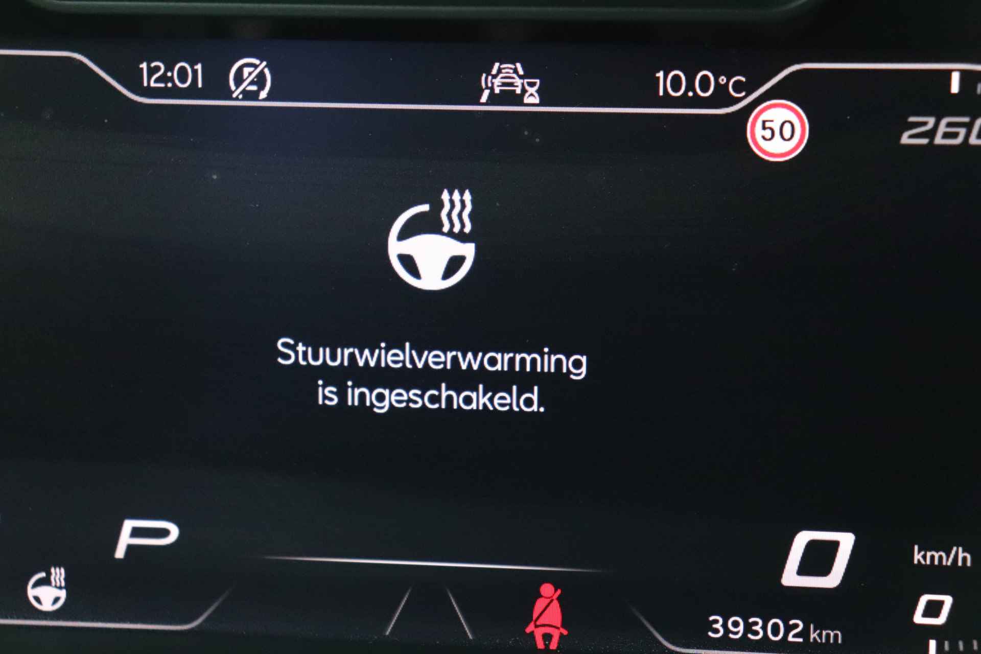 SEAT Tarraco 1.4 TSI e-Hybrid PHEV Xcellence | Achteruitrijcamera |  Stoelverwarming voor en achter | Elek. achterklep | DCC | - 25/44