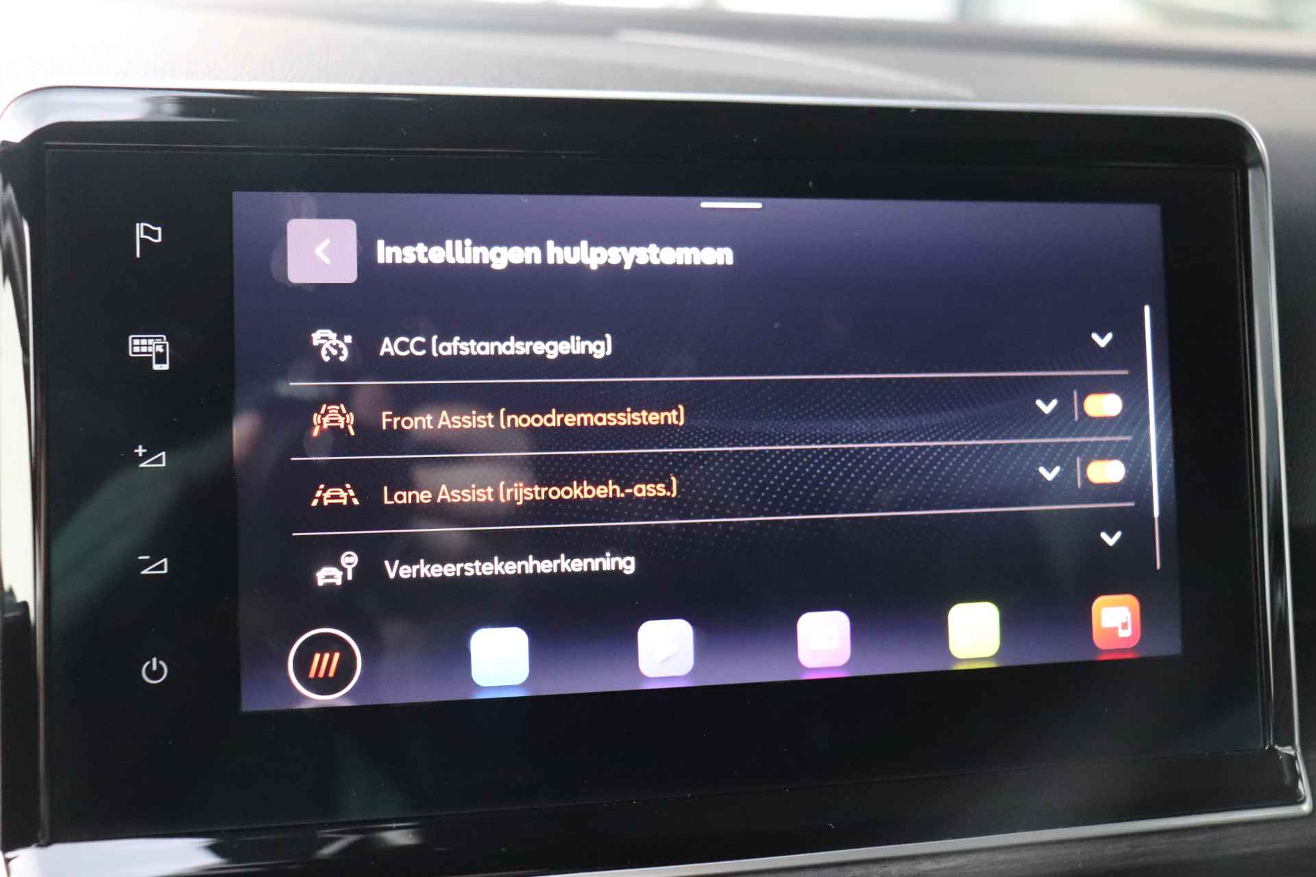 SEAT Tarraco 1.4 TSI e-Hybrid PHEV Xcellence | Achteruitrijcamera |  Stoelverwarming voor en achter | Elek. achterklep | DCC | - 38/44