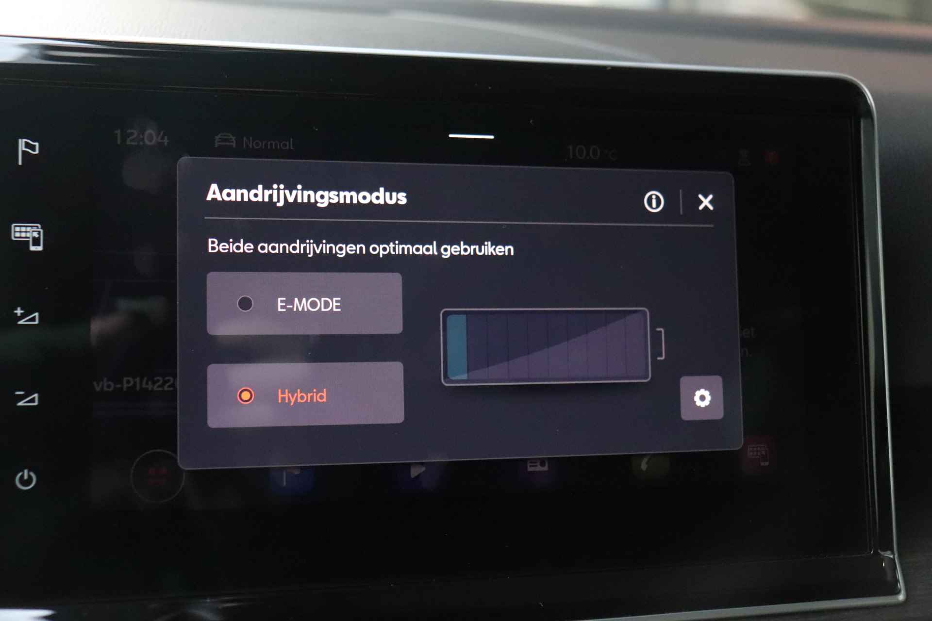 SEAT Tarraco 1.4 TSI e-Hybrid PHEV Xcellence | Achteruitrijcamera |  Stoelverwarming voor en achter | Elek. achterklep | DCC | - 41/44