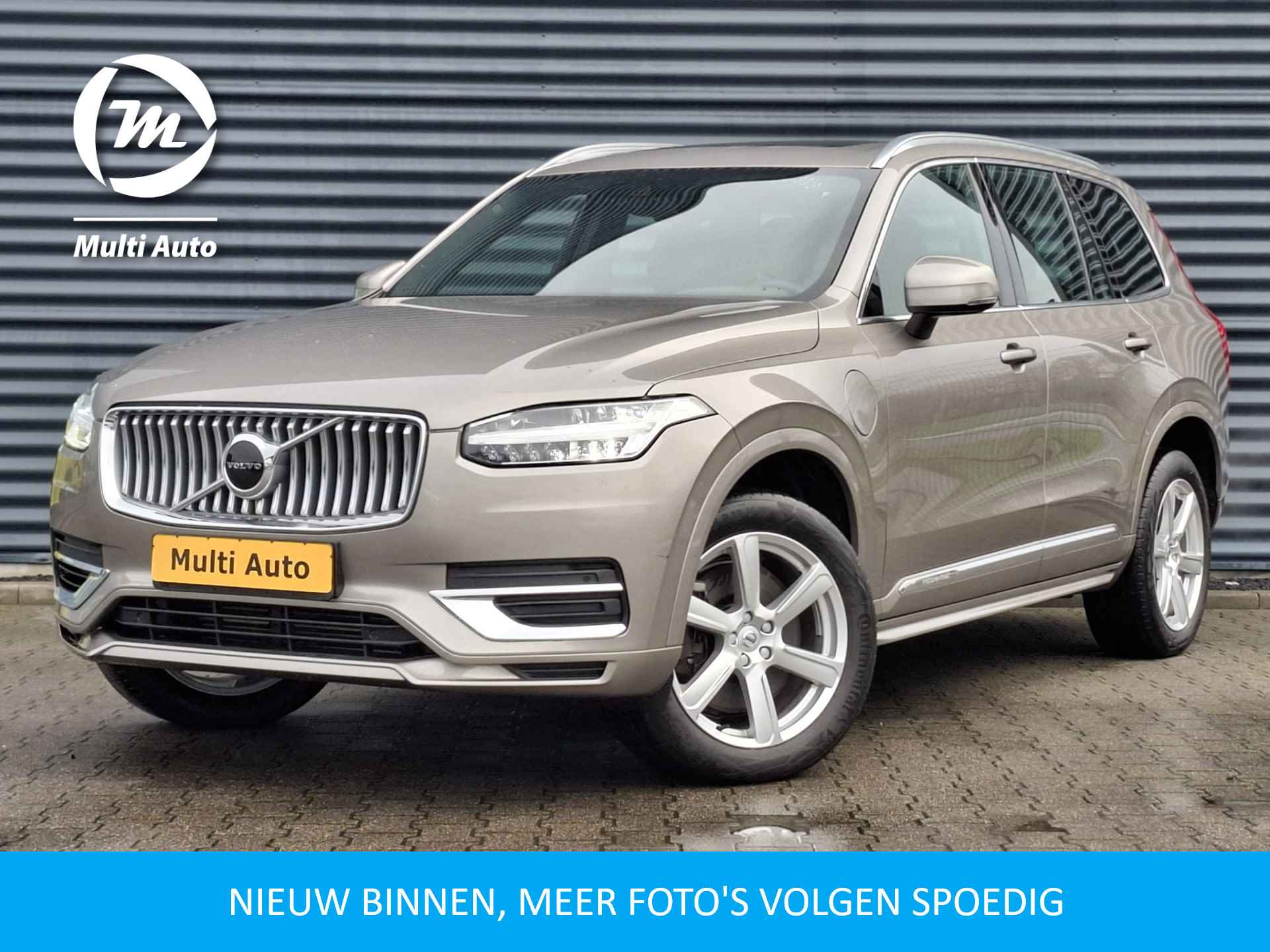 Volvo XC90 T8 Recharge AWD Inscription Plug In Hybrid 7 Persoons PHEV | Panodak | Lederen Sportstoelen | Adaptive Cruise | Navigatie | Apple Carplay | Pilot Assist | Camera | DAB | L.M. 19" |