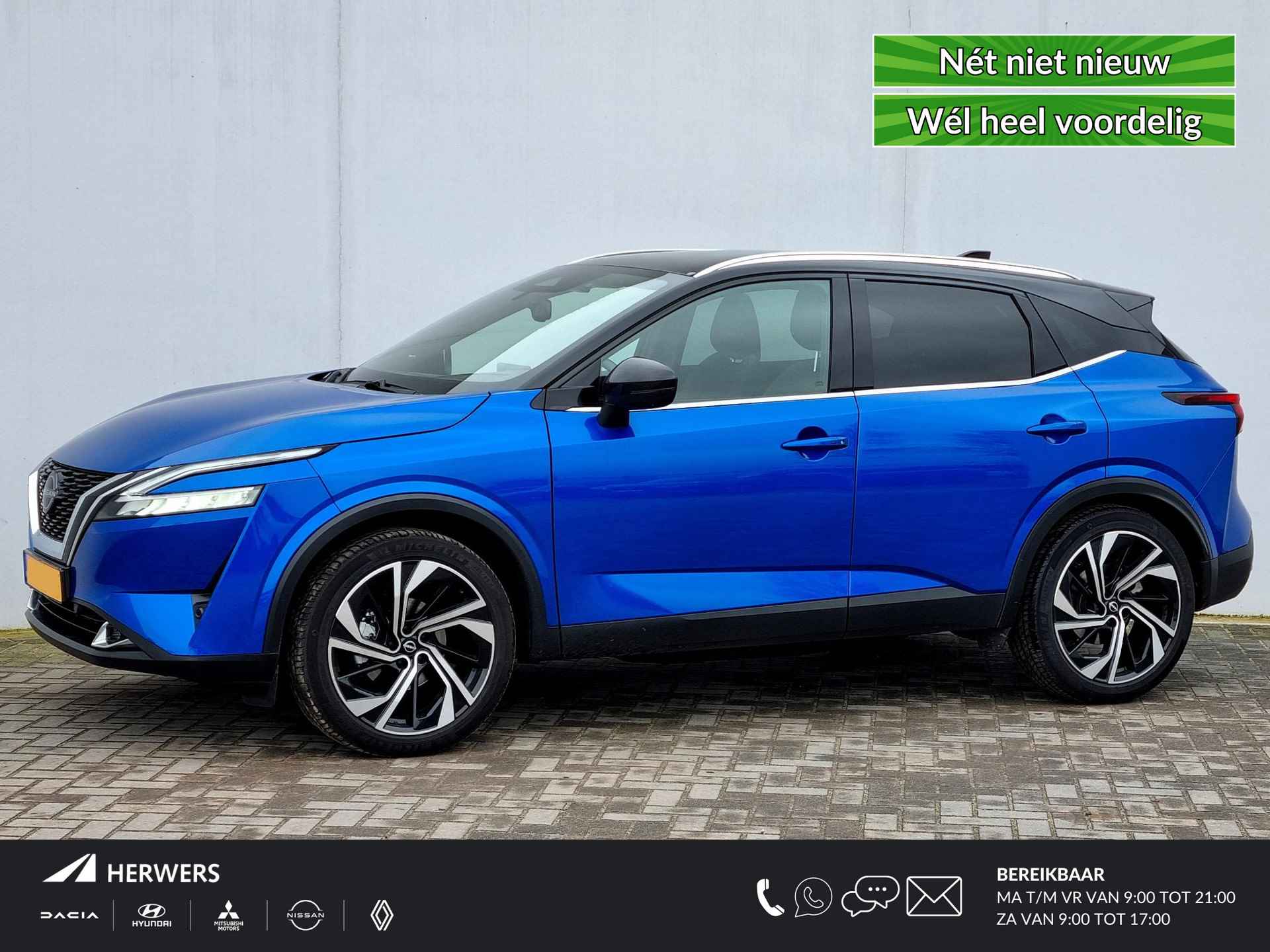 Nissan Qashqai BOVAG 40-Puntencheck