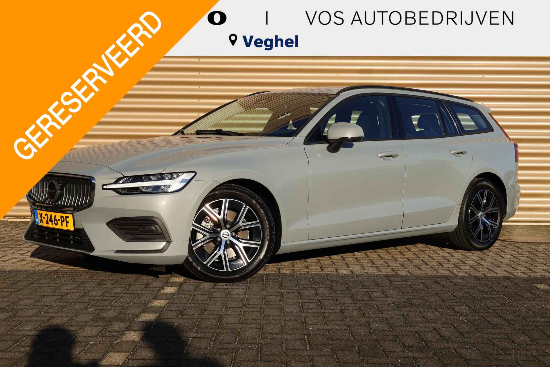 Volvo V60