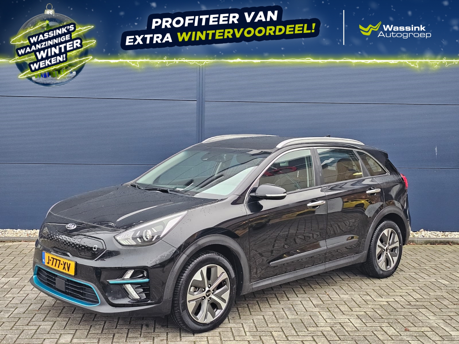 KIA e-Niro Elektrisch 204pk Aut DynamicLine 3-fase | Stoel Verwarming | Adaptieve Cruise Control | Parkeercamera | Navigatie