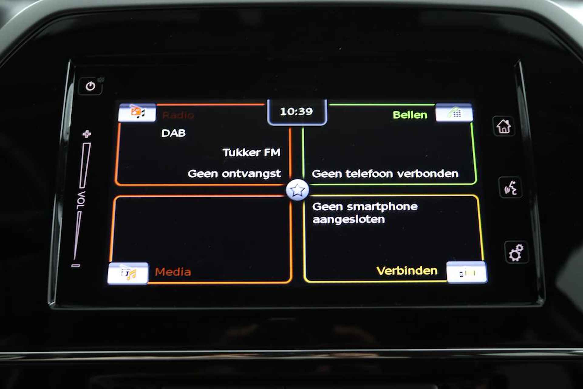 Suzuki Vitara 1.4 Boosterjet Select Smart Hybrid | Bi Tone | Navigatie | 6 jaar Garantie | Dodehoek Detectie | Stoelverwarming | - 15/43