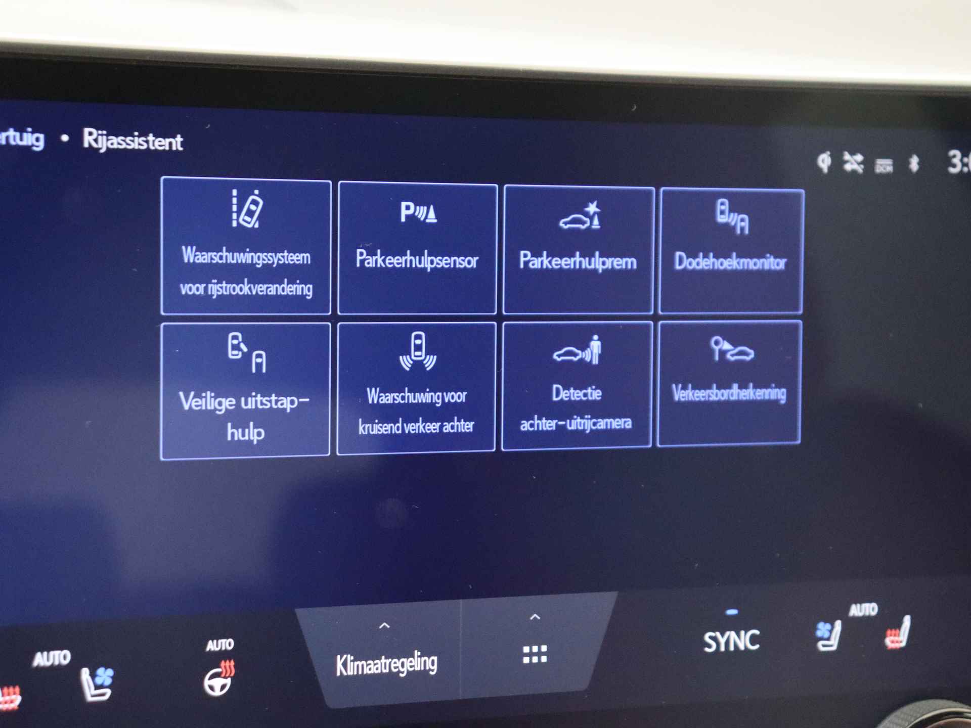 Lexus NX 450h+ AWD F Sport Line Limited | Sportstoelen | 20" LM Velgen | Memory Seat | 360 Camera | Head-up Display | Stoelverwarming-/Verkoeling | - 58/61