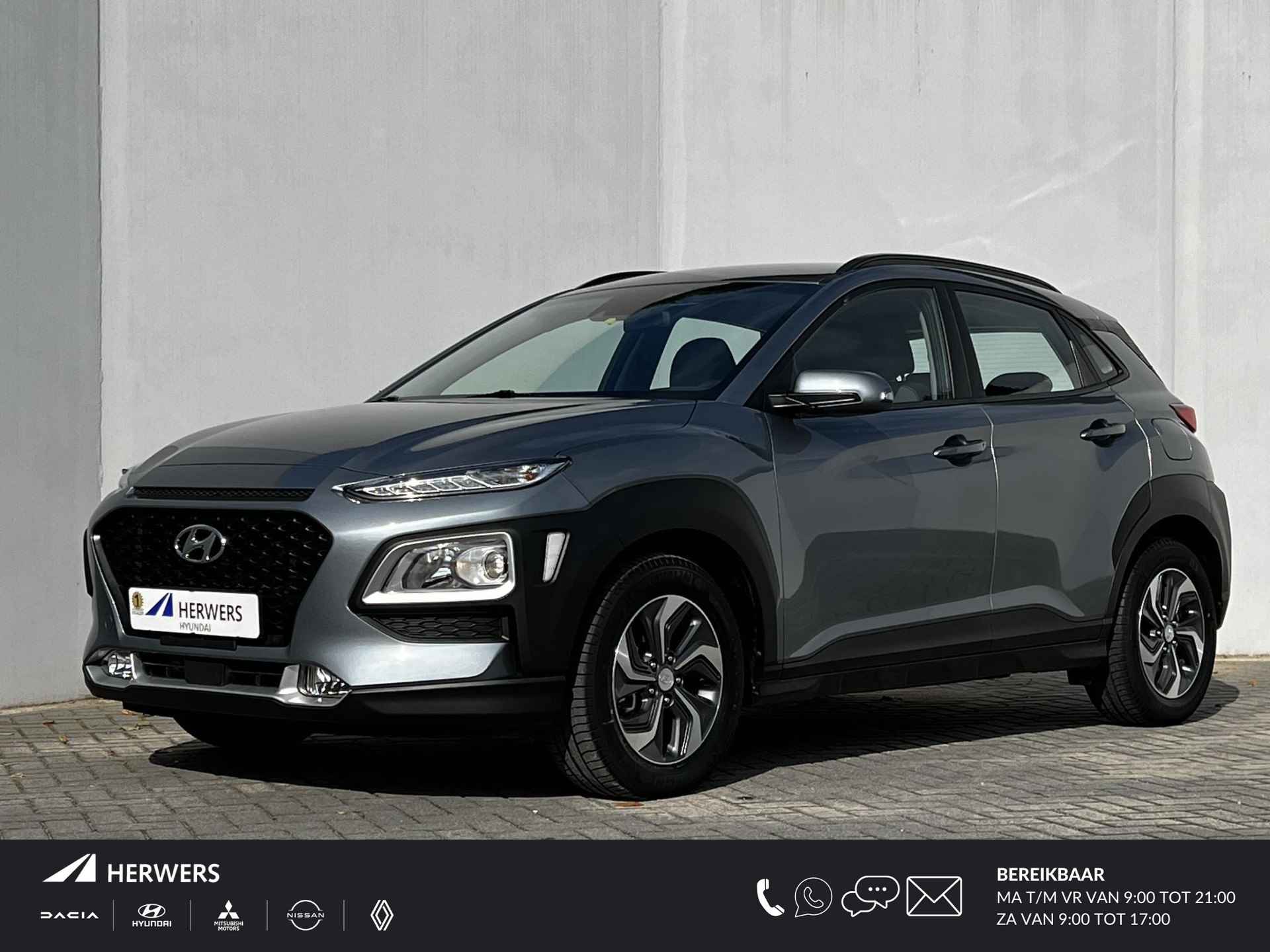 Hyundai Kona BOVAG 40-Puntencheck