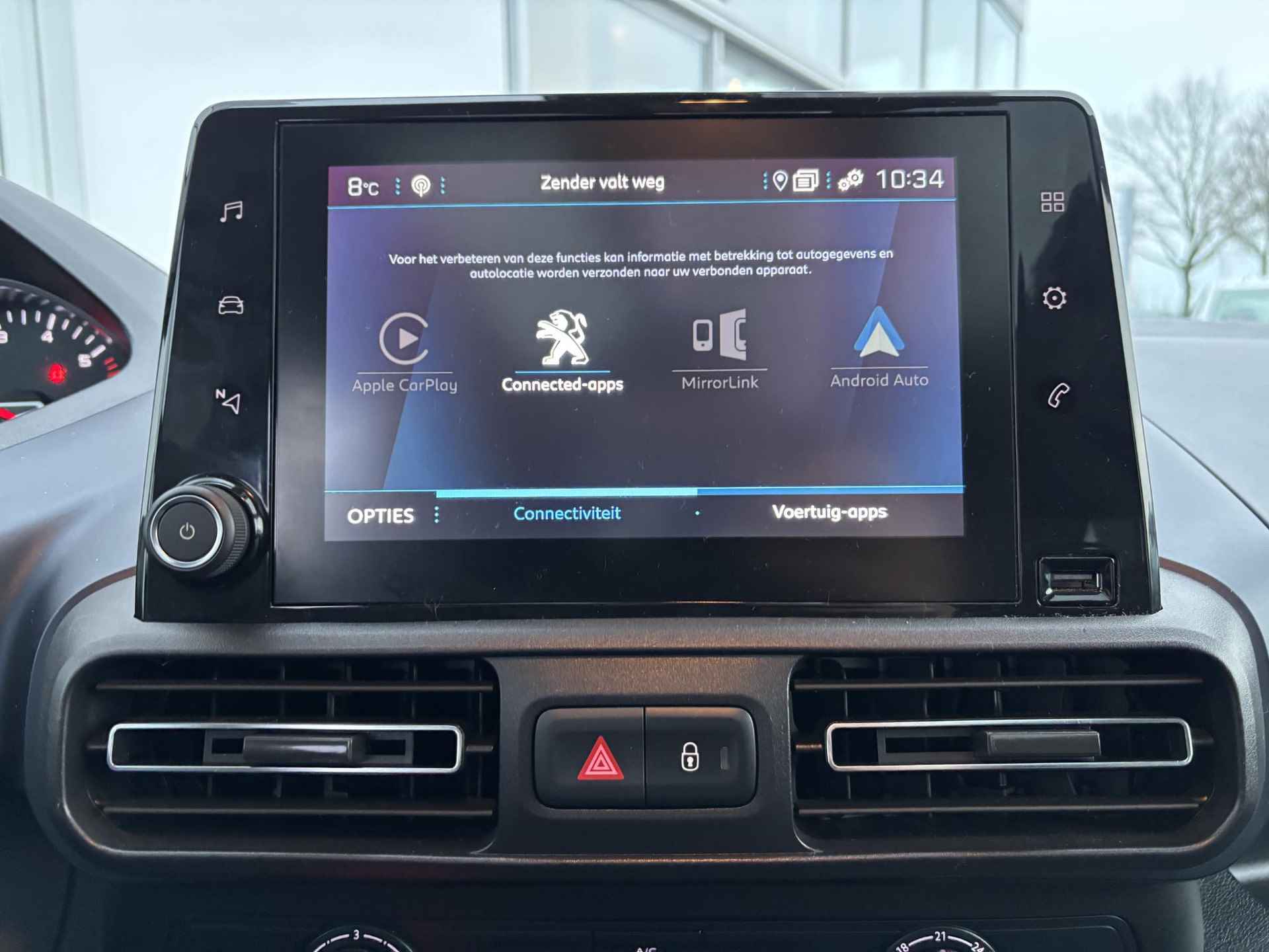 Peugeot Rifter 1.2 110PK Allure | Panoramadak | Navigatie | Camera | Adaptive cruise control | Carplay | PDC V+A - 20/31