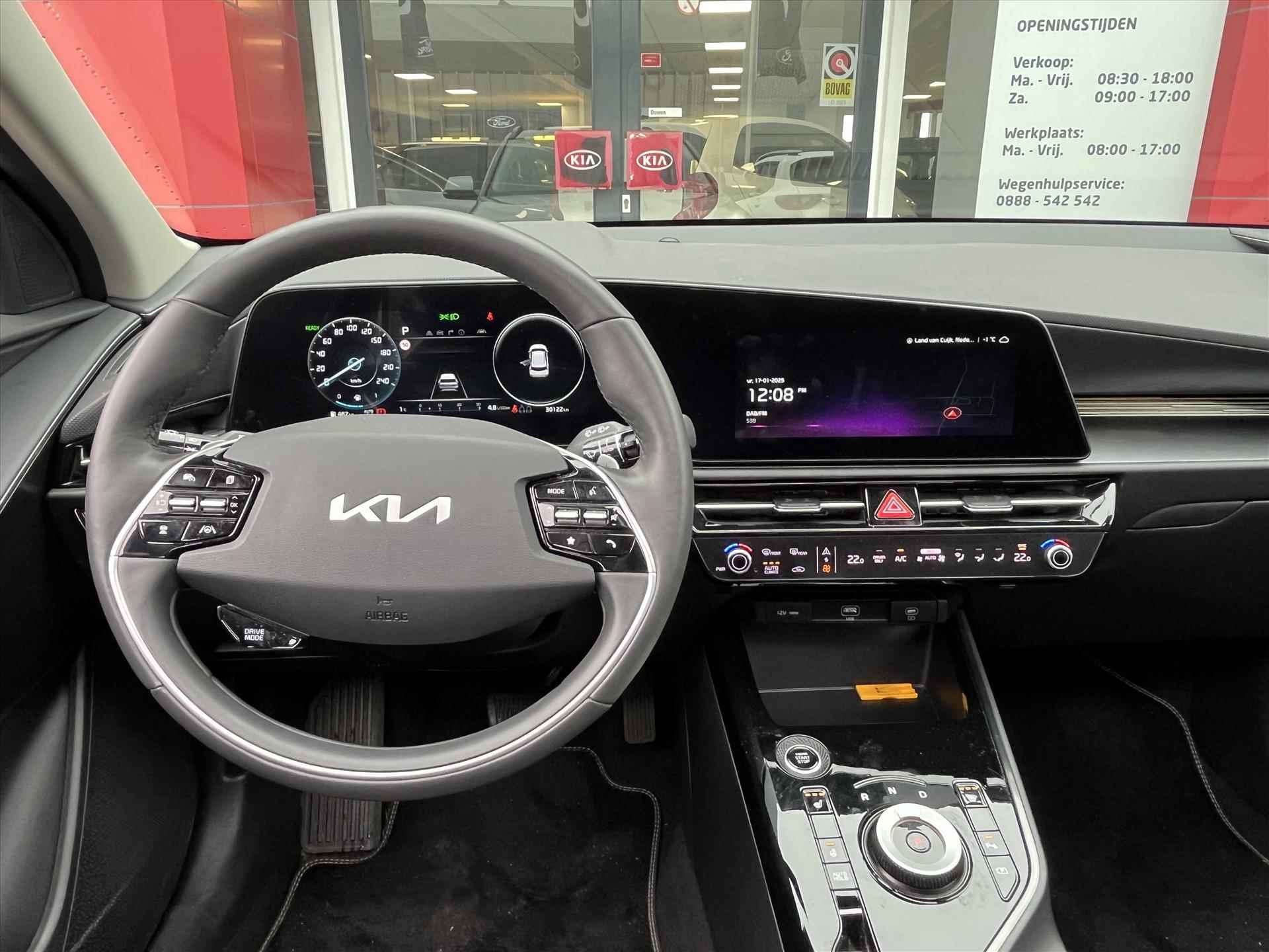 KIA Niro 1.6 GDi Hybrid 141pk DCT6 DynamicPlusLine | Lederen interiuer met verwarming | Schuifdak | Navigatie | Parkeercamera | Trekhaak | - 3/28