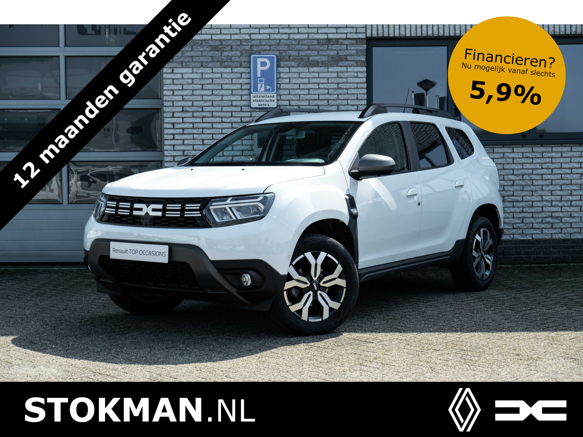 Dacia Duster TCe 150 EDC ( AUTOMAAT ) Extreme | automaat | climate control | 360 graden camera