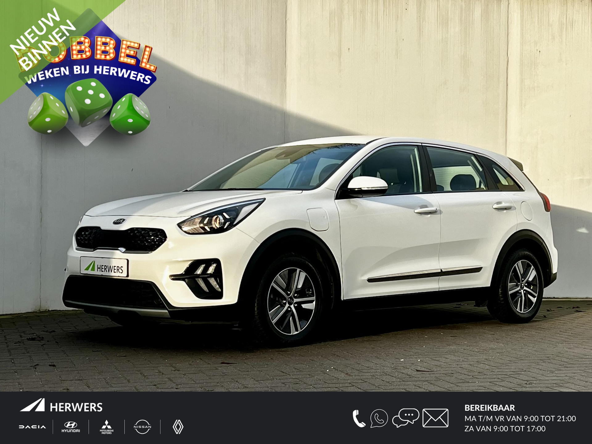 Kia Niro 1.6 GDi PHEV DynamicLine Automaat / Adaptieve CC / Navigatie via Apple Carplay Android / All Season banden /  EAER bereik 49 km / EAER bereik stad 65 km /