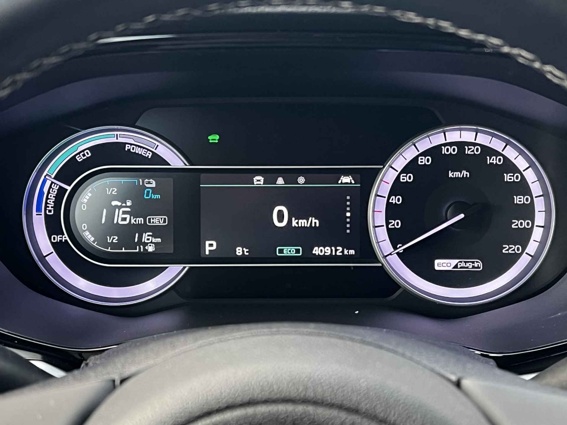 Kia Niro 1.6 GDi PHEV DynamicLine Automaat / Adaptieve CC / Navigatie via Apple Carplay Android / All Season banden /  EAER bereik 49 km / EAER bereik stad 65 km / - 14/44