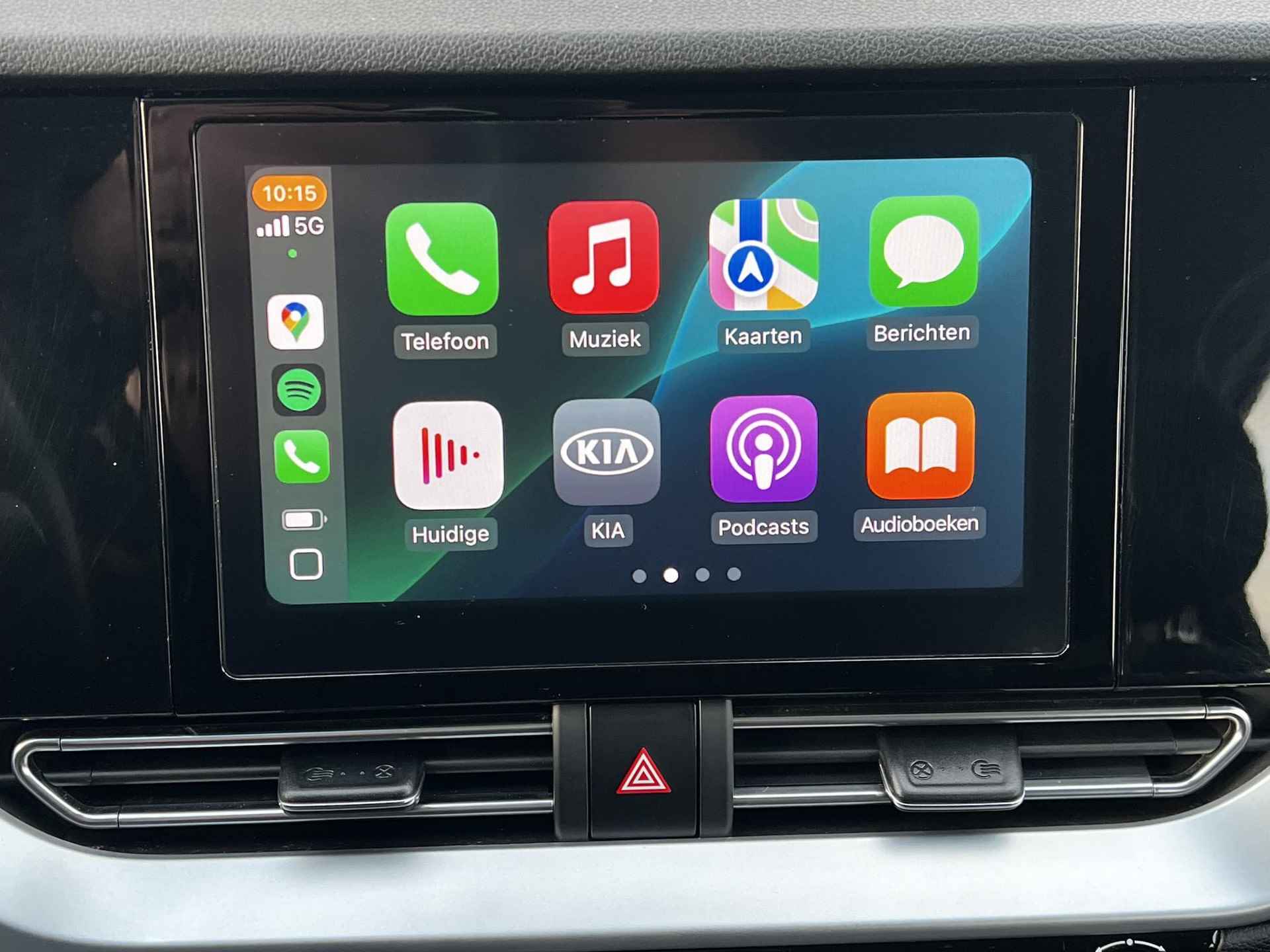 Kia Niro 1.6 GDi PHEV DynamicLine Automaat / Adaptieve CC / Navigatie via Apple Carplay Android / All Season banden /  EAER bereik 49 km / EAER bereik stad 65 km / - 15/44