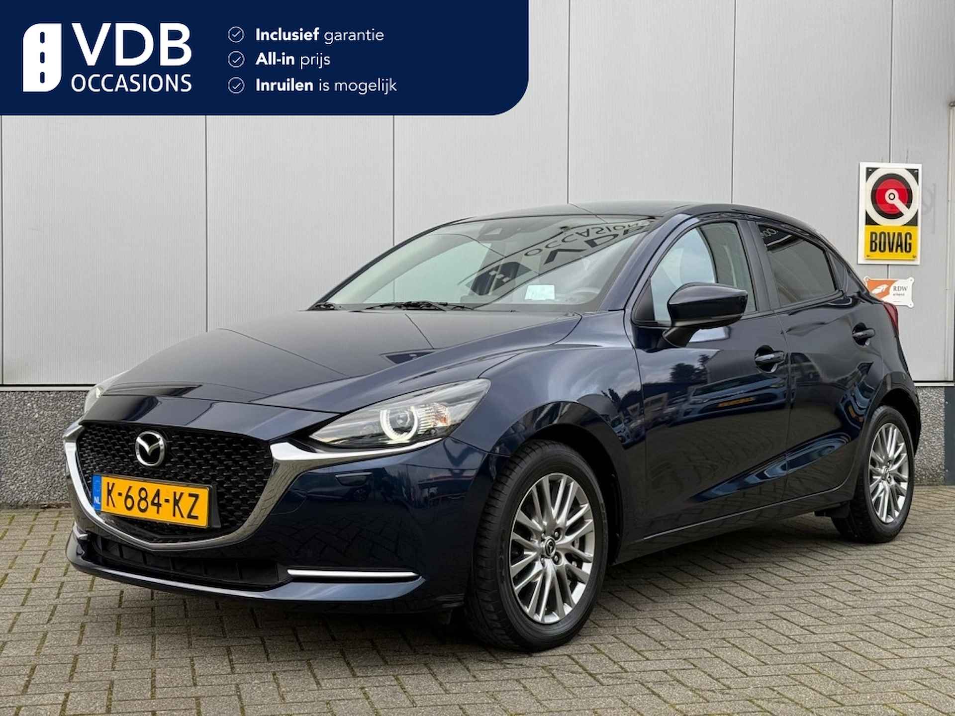 Mazda 2  1.5 Skyact-G Luxury | trekhaak | Carplay | headup | stoel/stuur