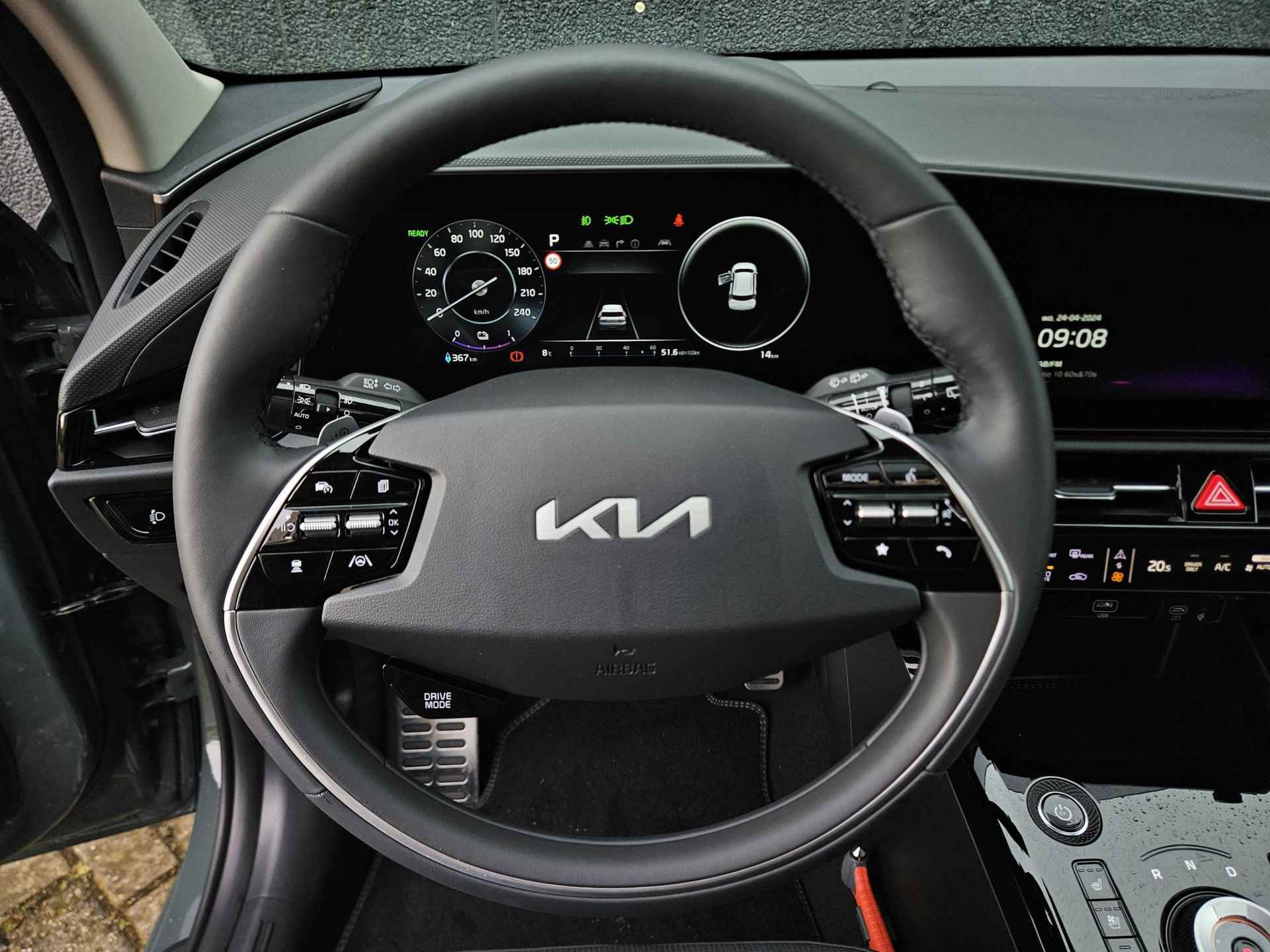 Kia Niro EV ExecutiveLine 64.8 kWh | Afneembare trekhaak | 7 jaar garantie | Snel leverbaar uit voorraad | Vehicle-2-Load (V2L) | Bekleding in premium lederlook | Harman Kardon Premium Sound System - 15/36